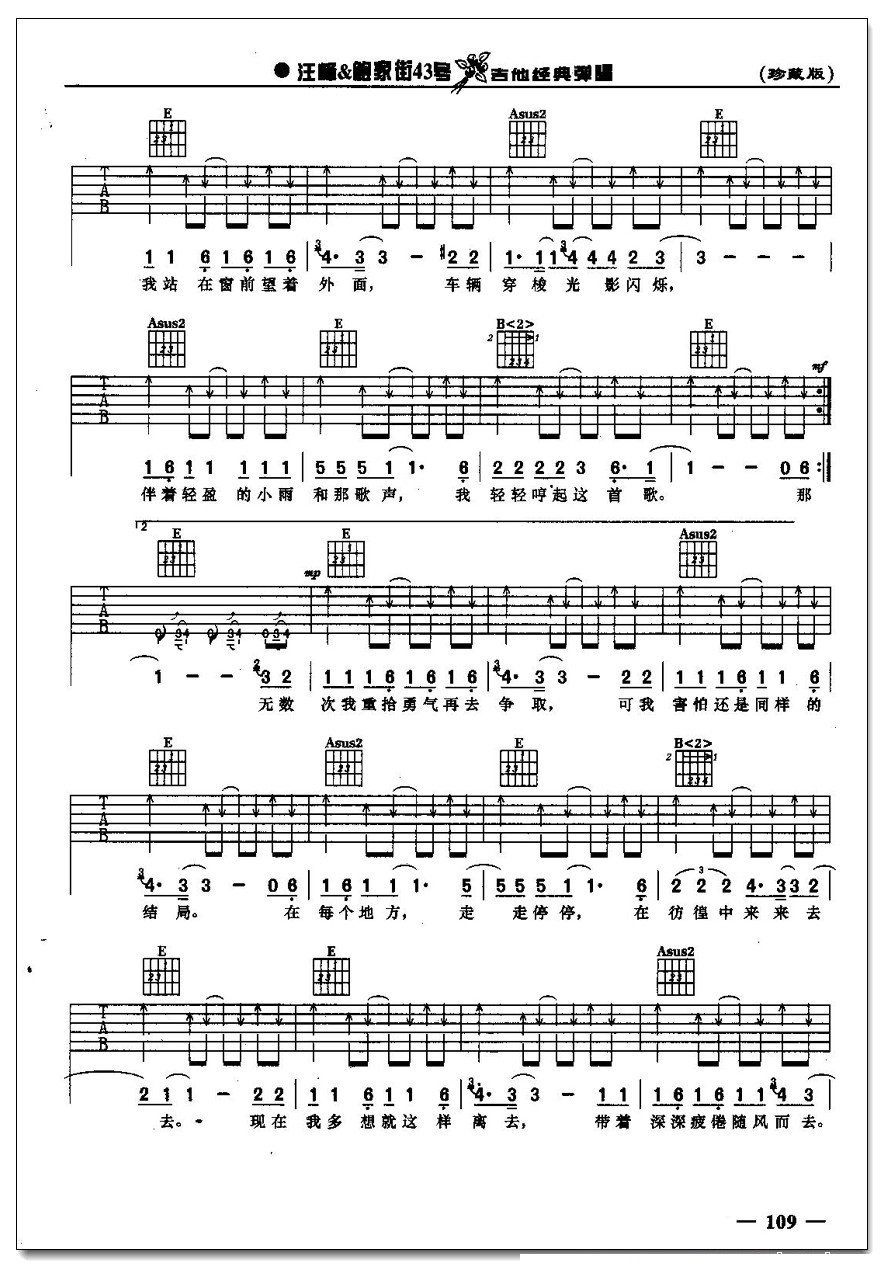 �����¶������� ����