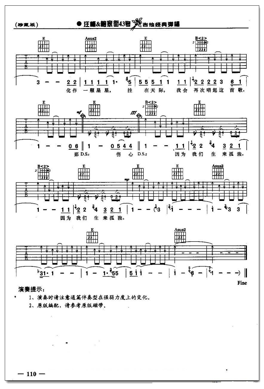 �����¶������� ����