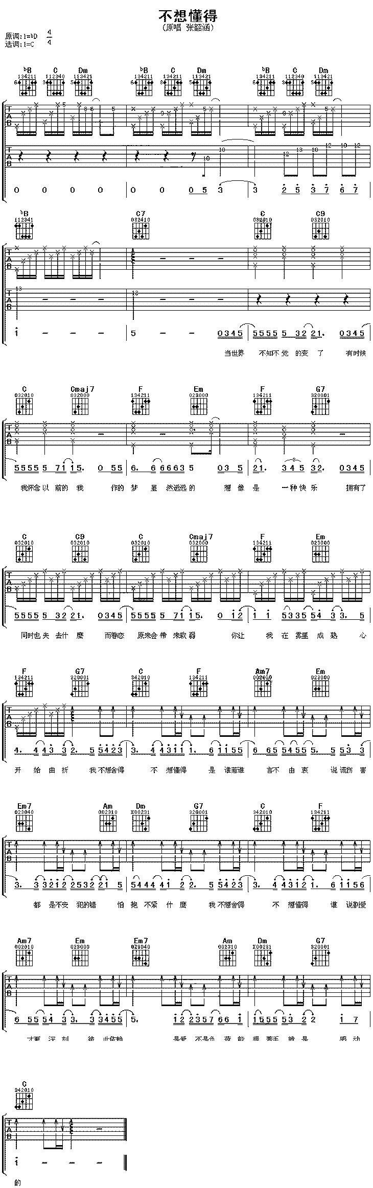 ���붮�ü����� ���Ϻ�