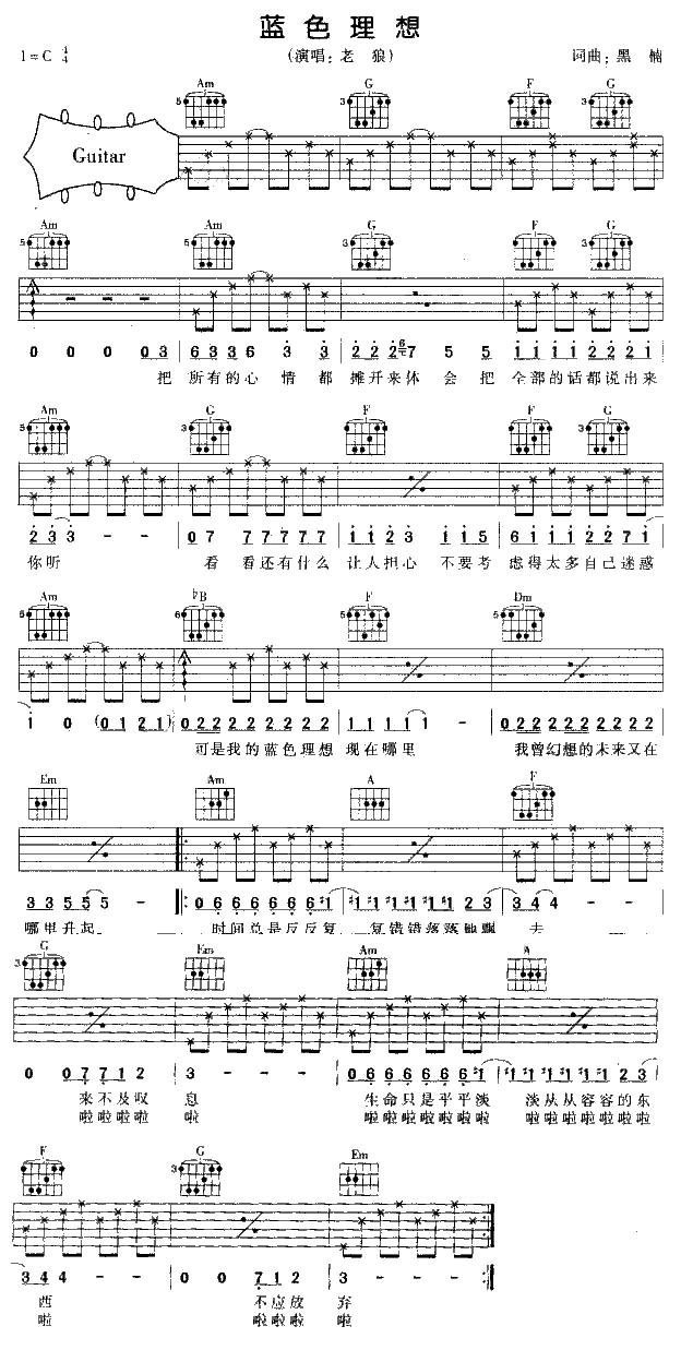 ��ɫ���뼪���� ����