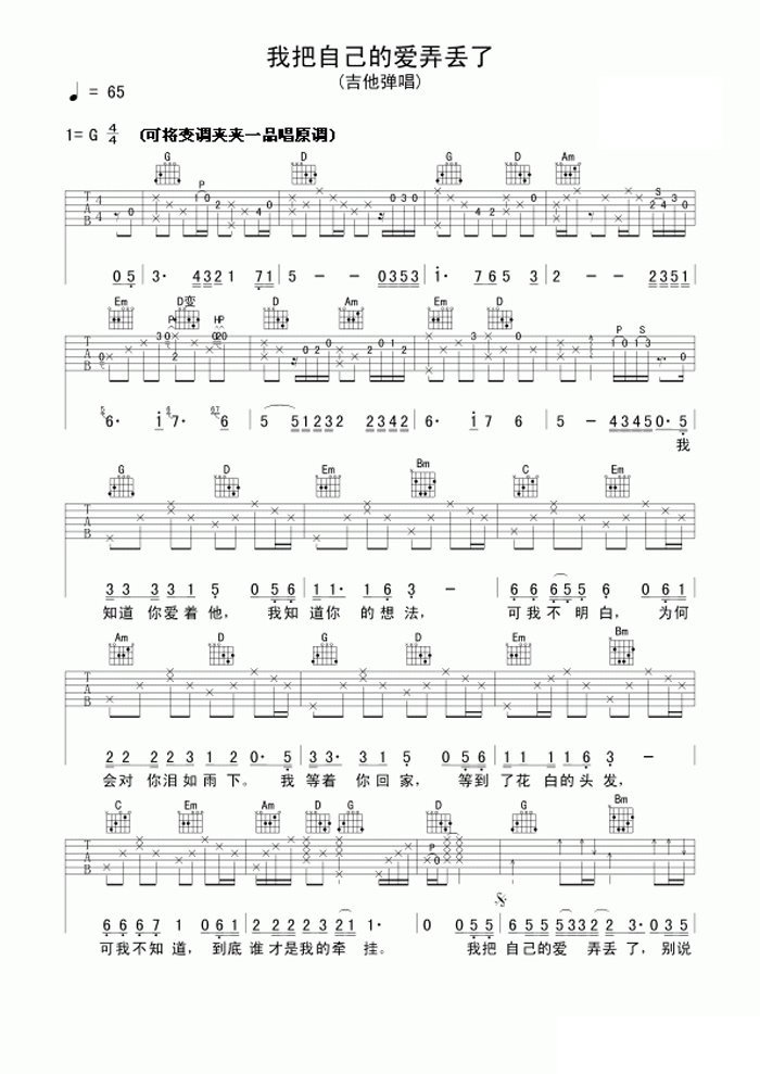 �Ұ��Լ��İ�Ū���˼����� ����