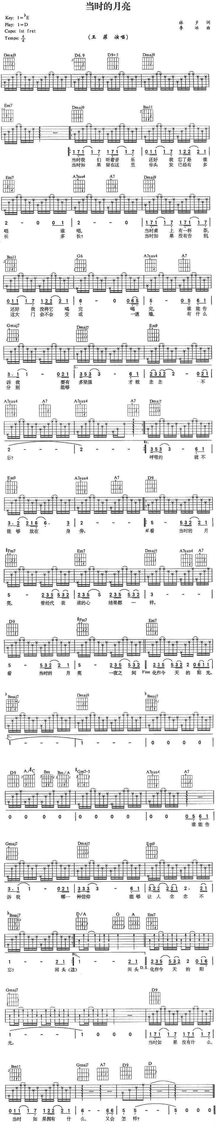 ��ʱ������������ ����