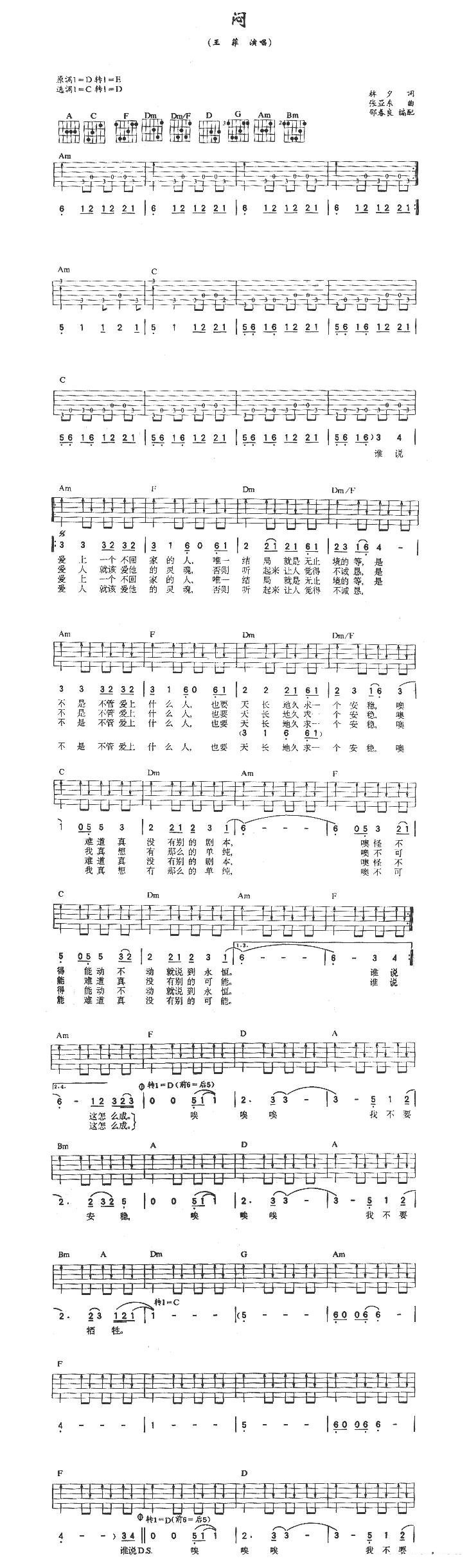 �Ƽ����� ����