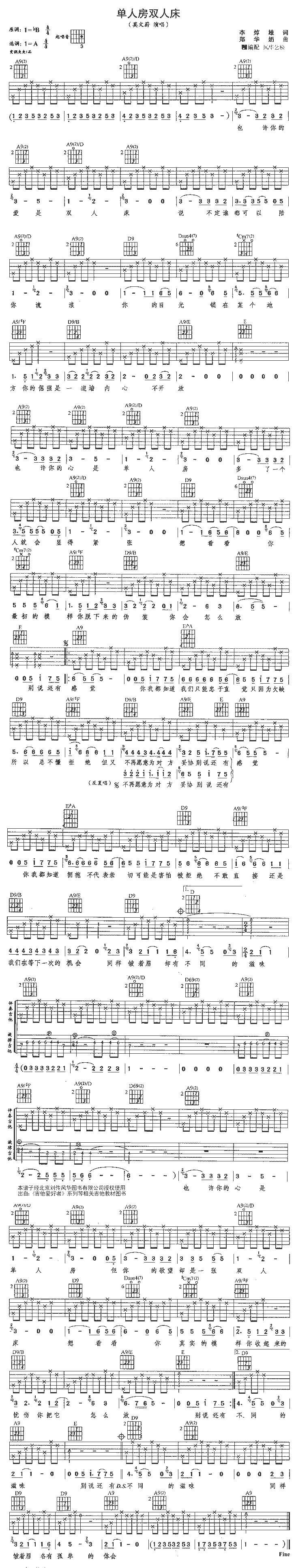 ���˷�˫�˴������� Ī��ε