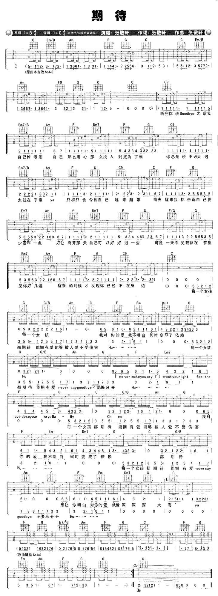 �ڴ������� �ž���