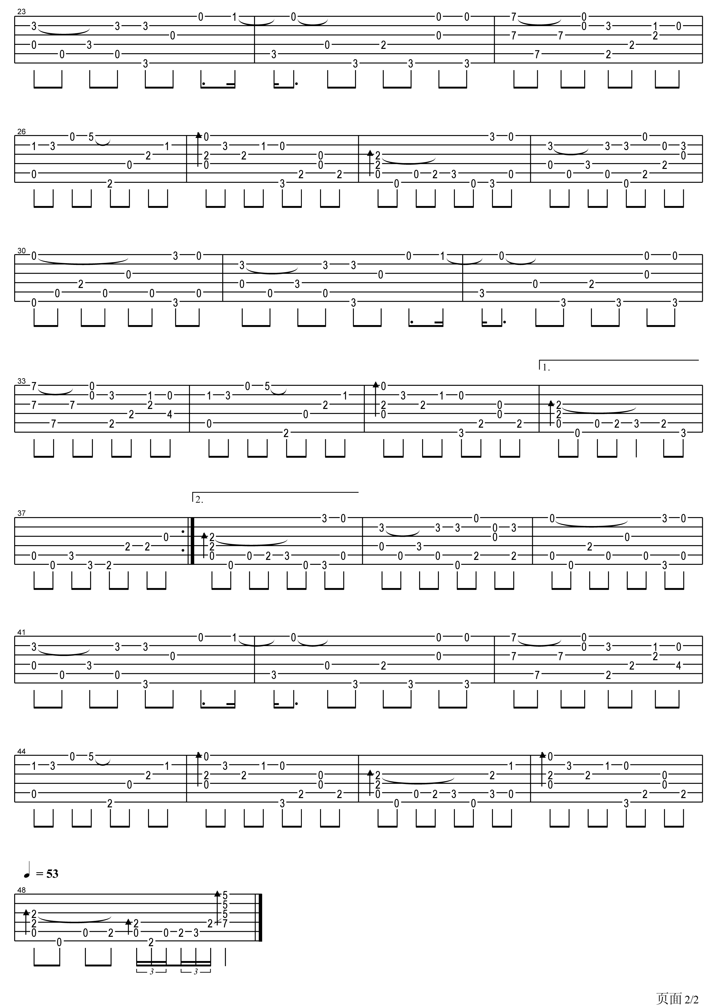 烟花易冷指弹吉他谱周杰伦
