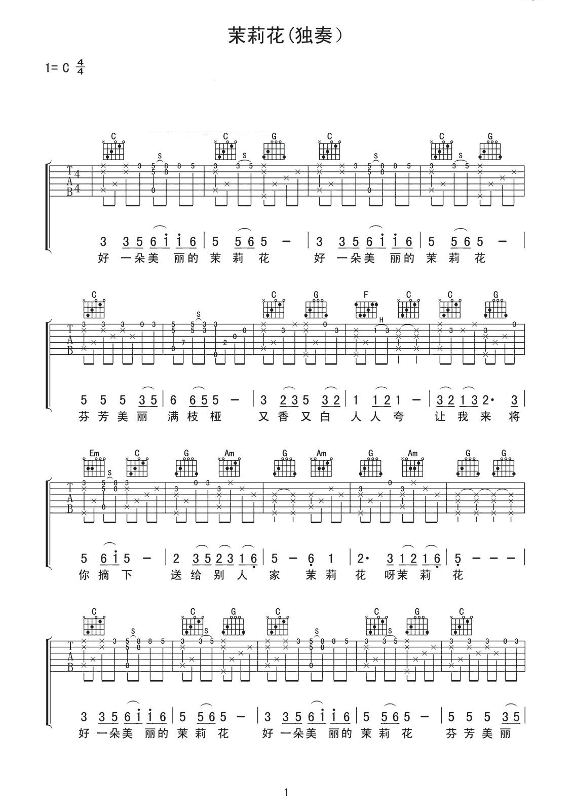 ���򻨼����� �η�