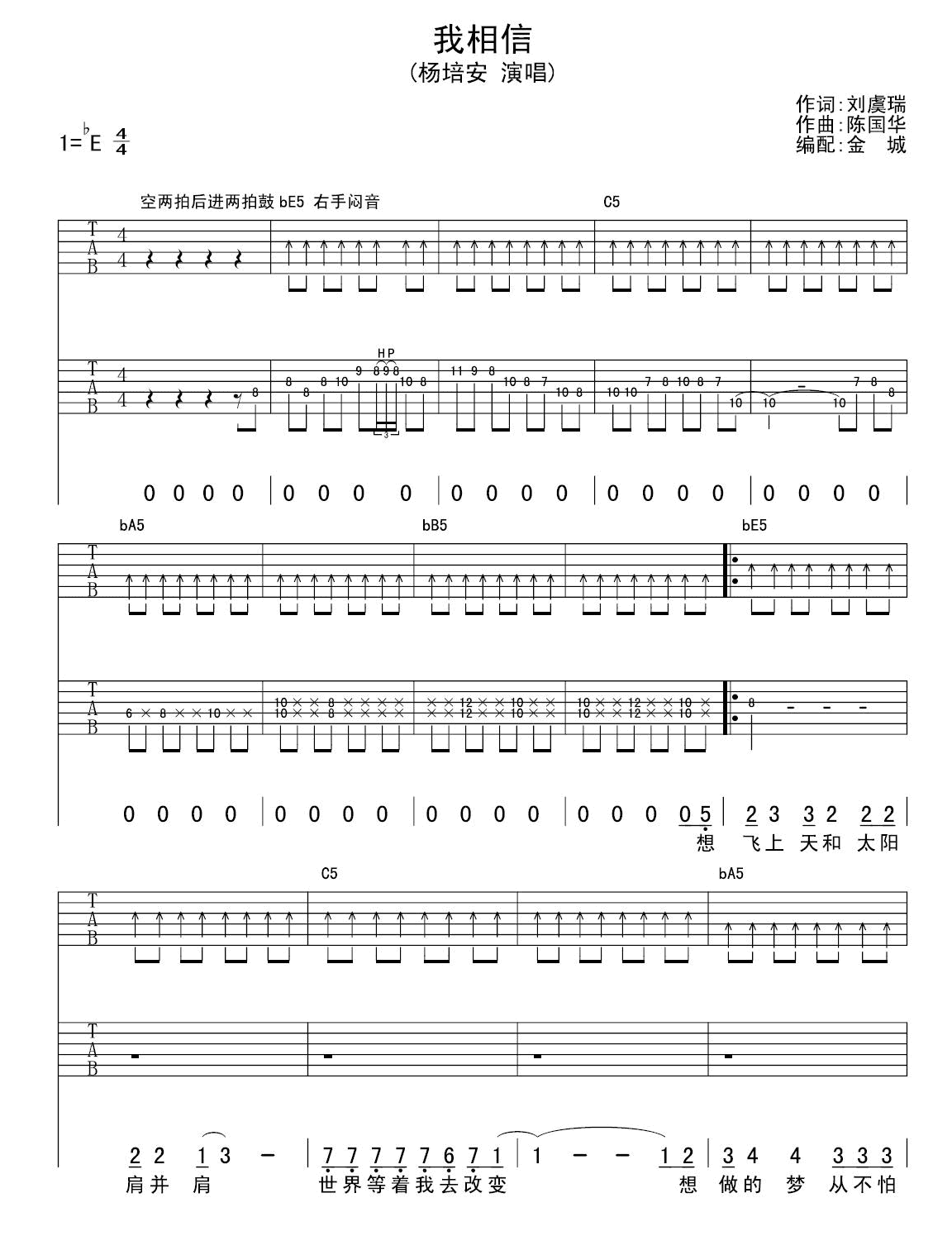 �����ż��������ల