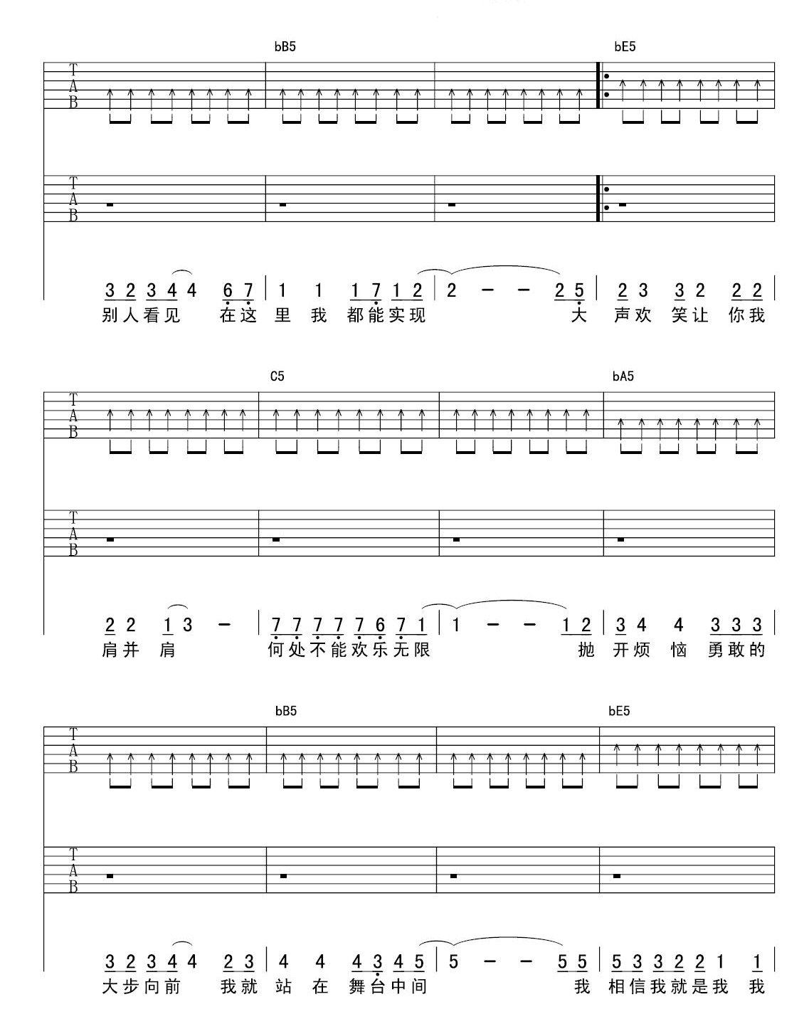 �����ż��������ల