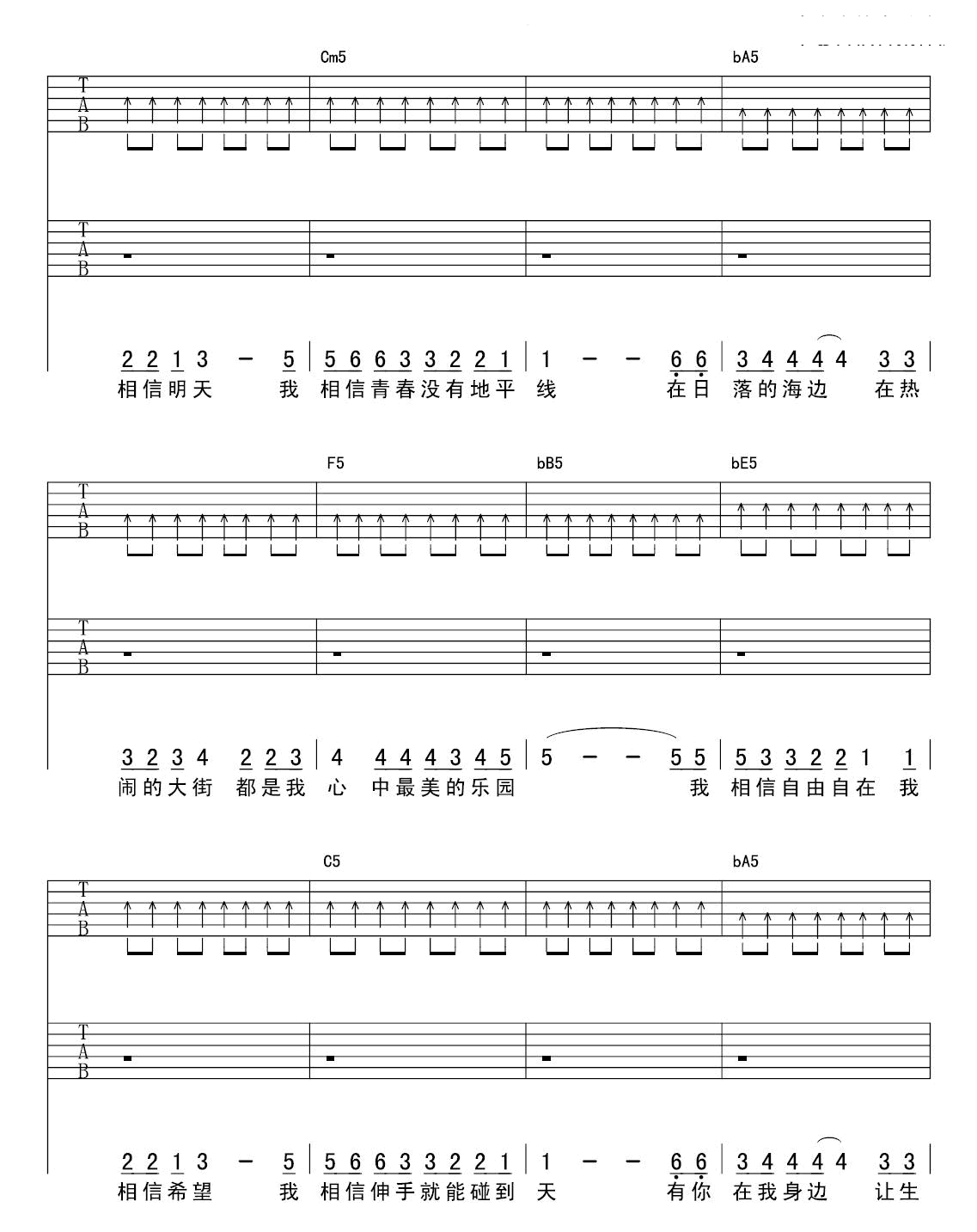 �����ż��������ల