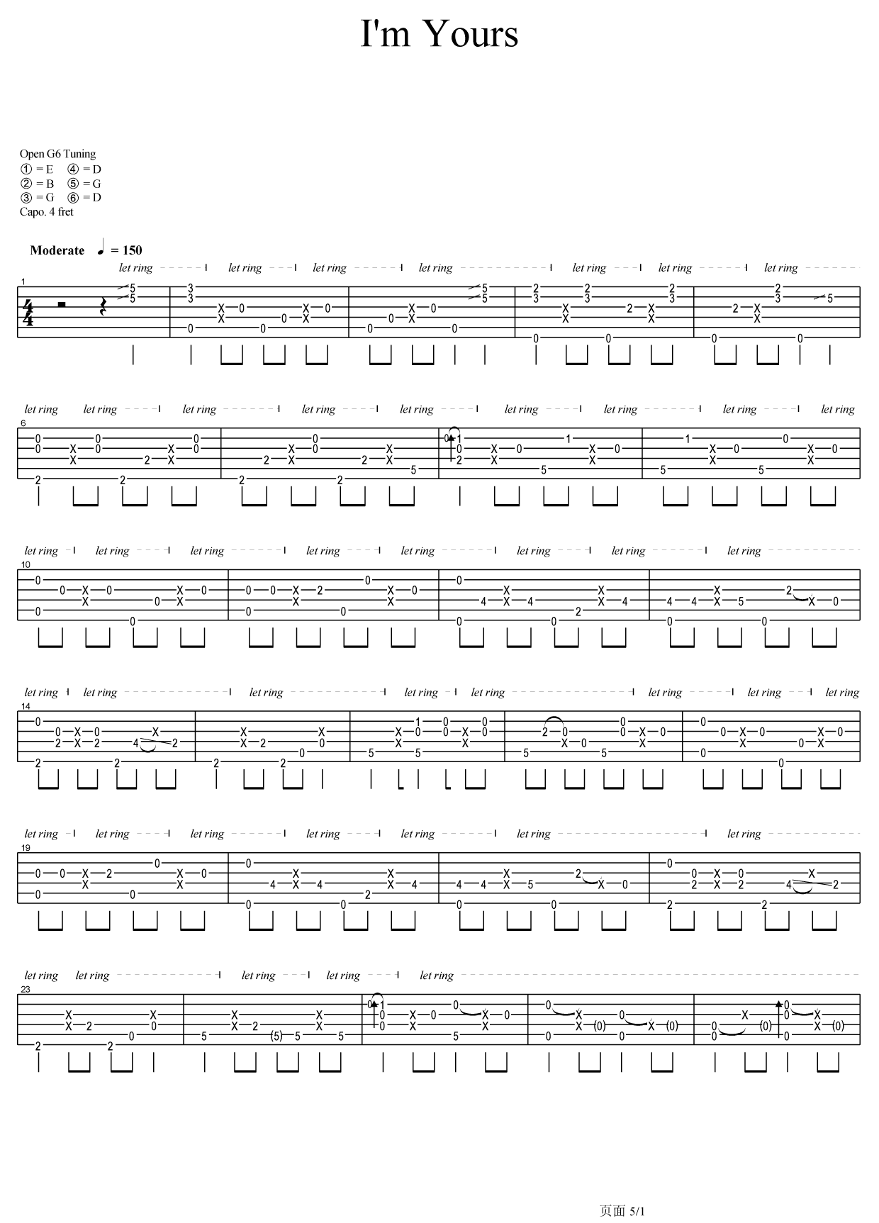 I am Yours指弹吉他谱