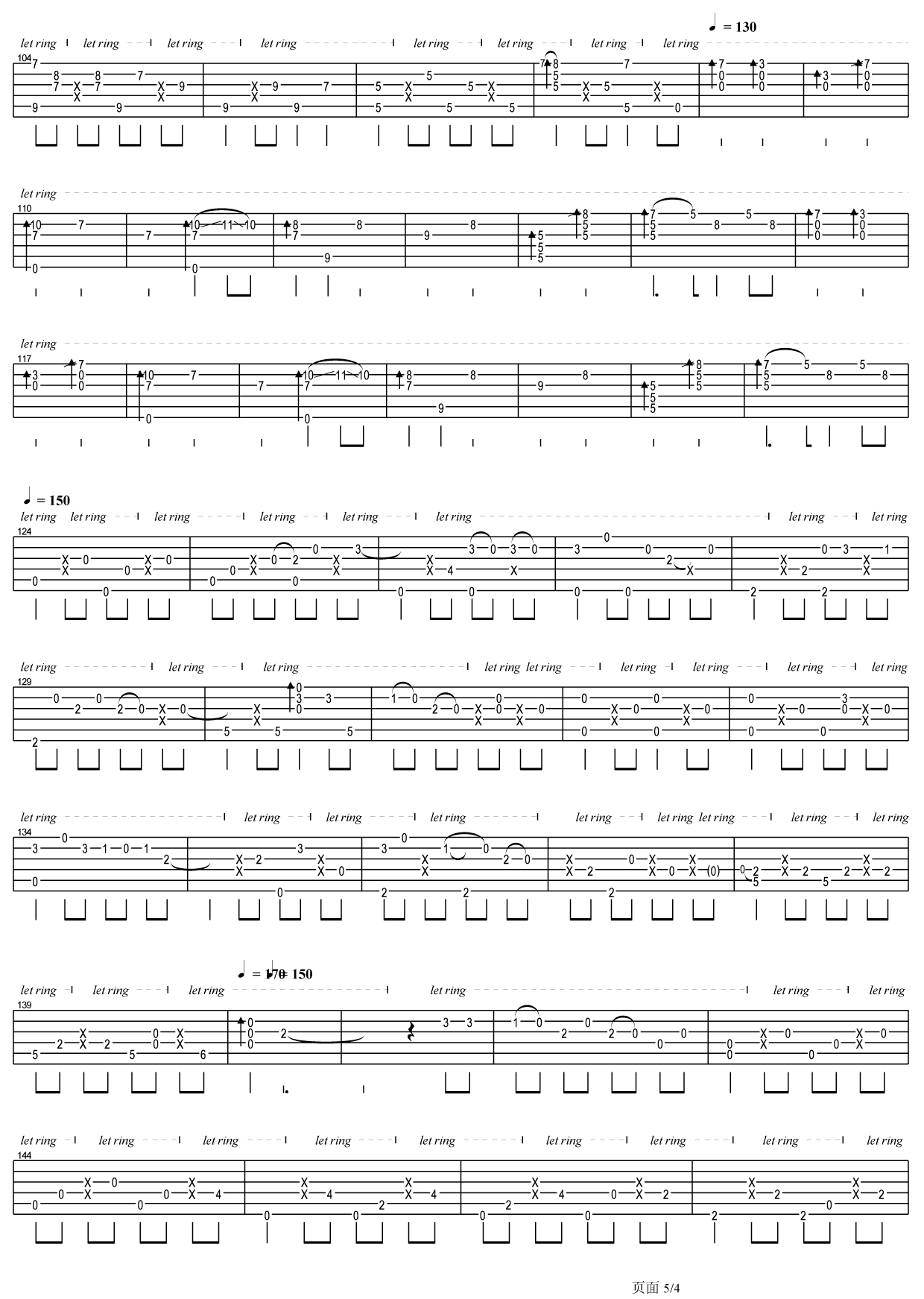 I am Yours指弹吉他谱