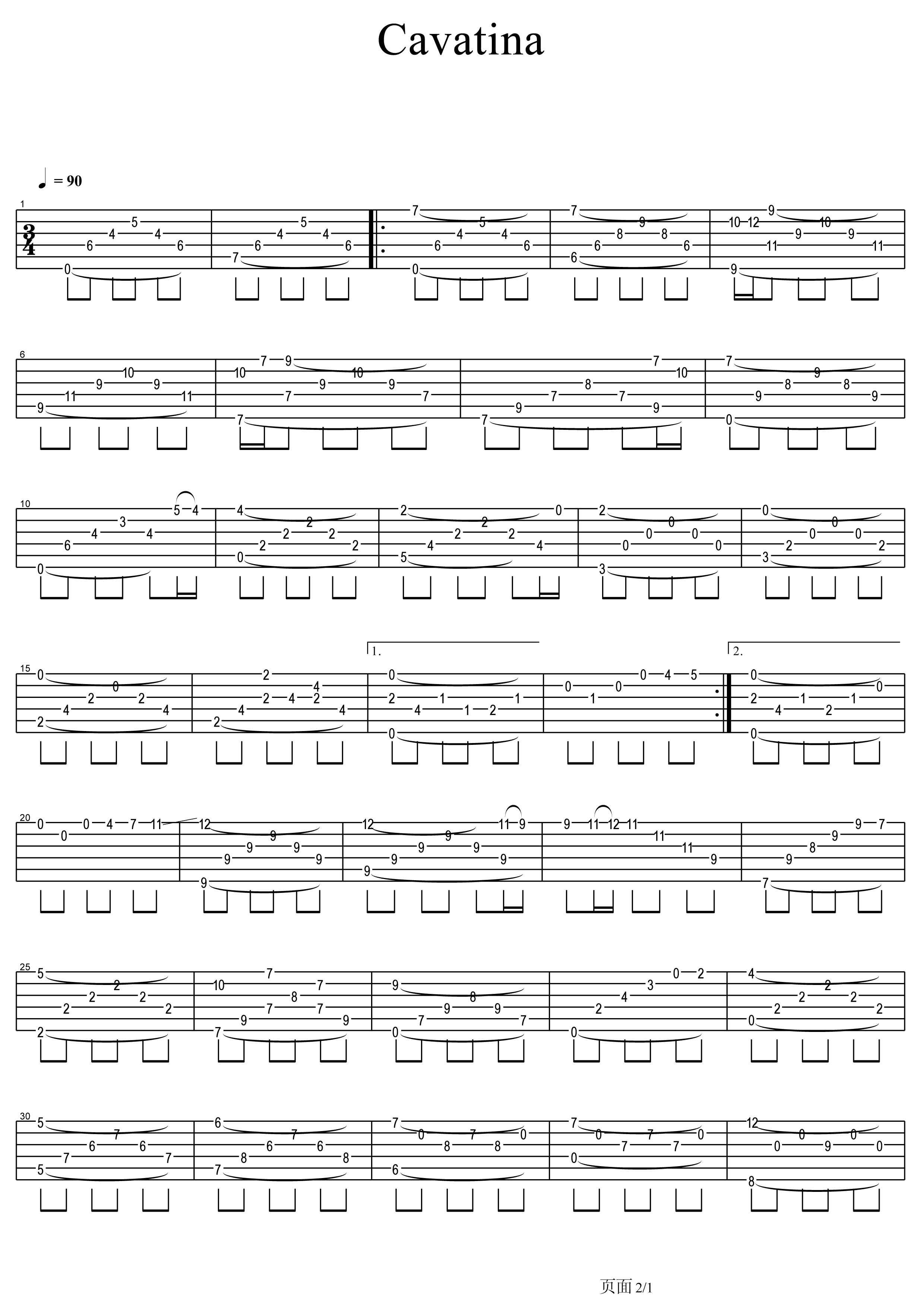 卡伐蒂娜吉他谱(Cavatina)