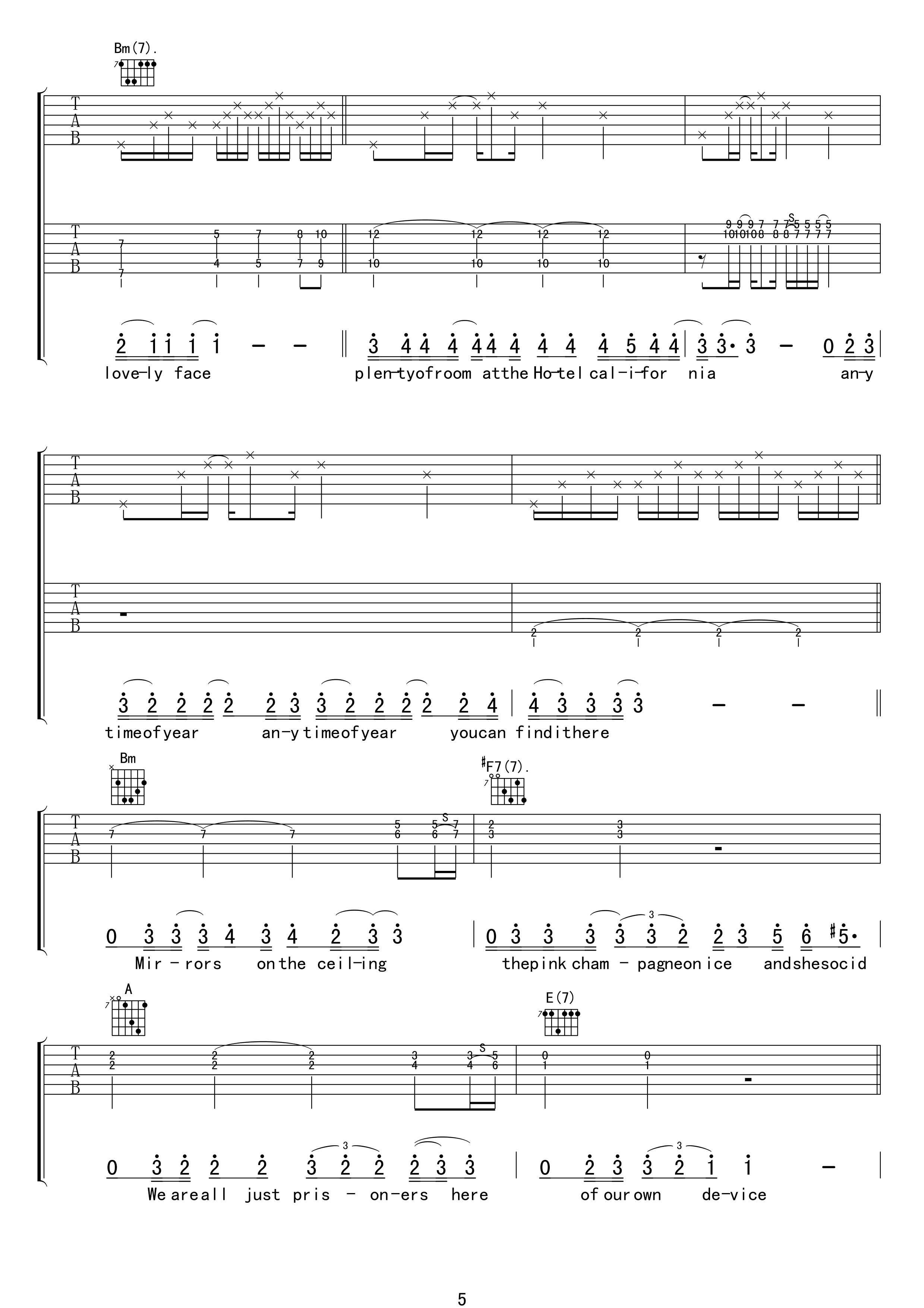 加州旅馆吉他谱(hotel california) 老鹰乐队