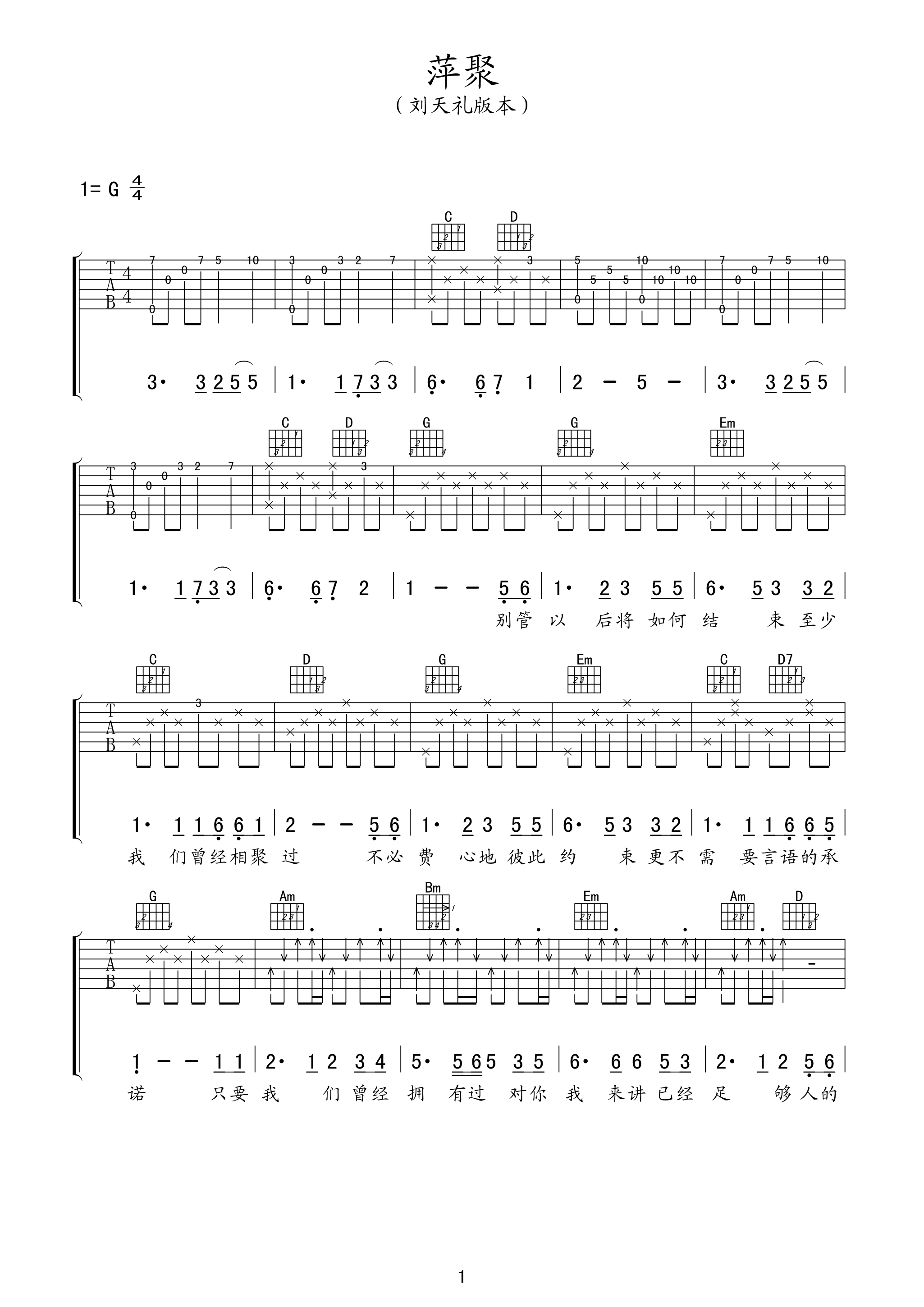 Ƽ�ۼ����� ׿����