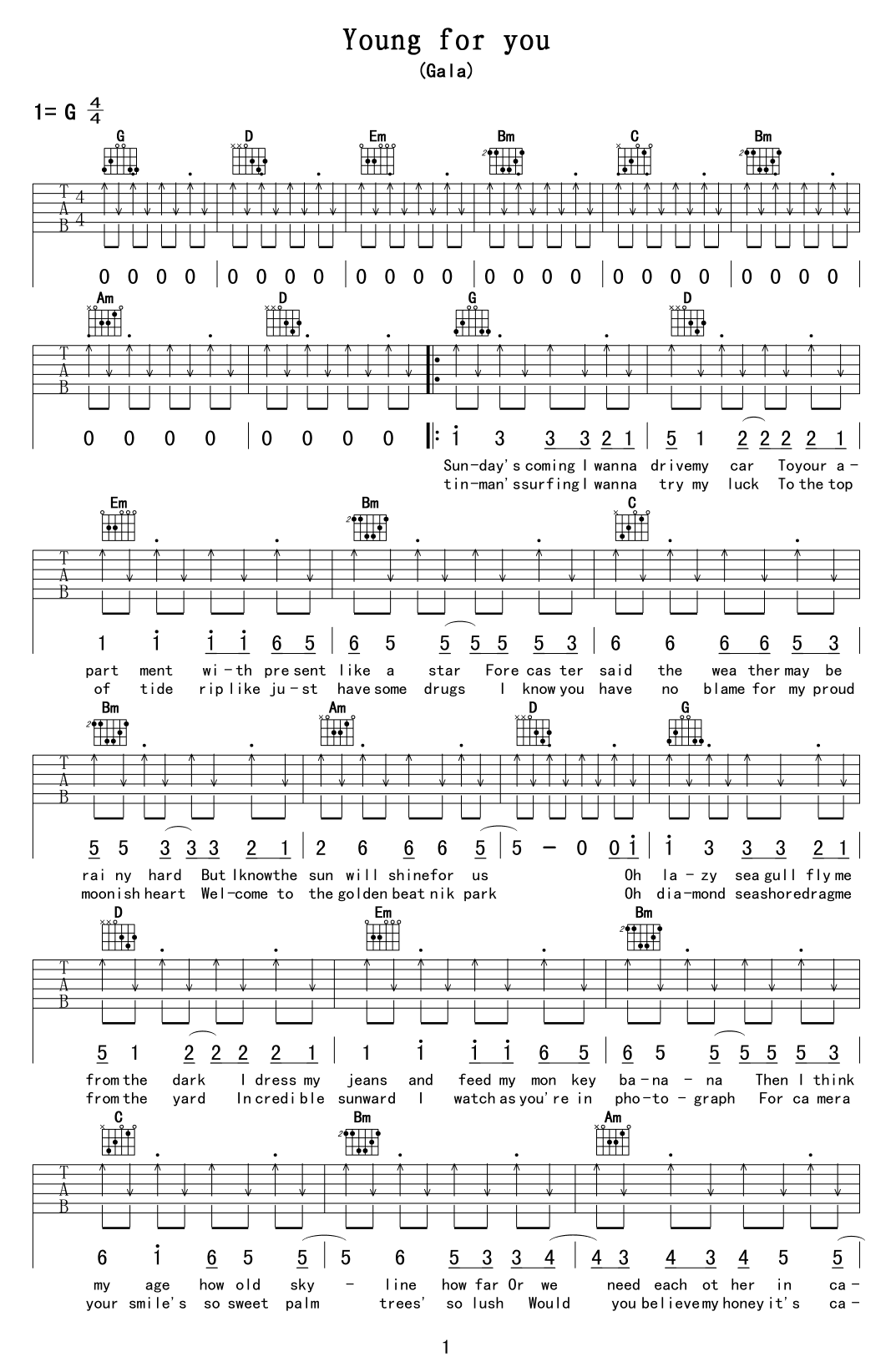 young for you 吉他谱 GALA