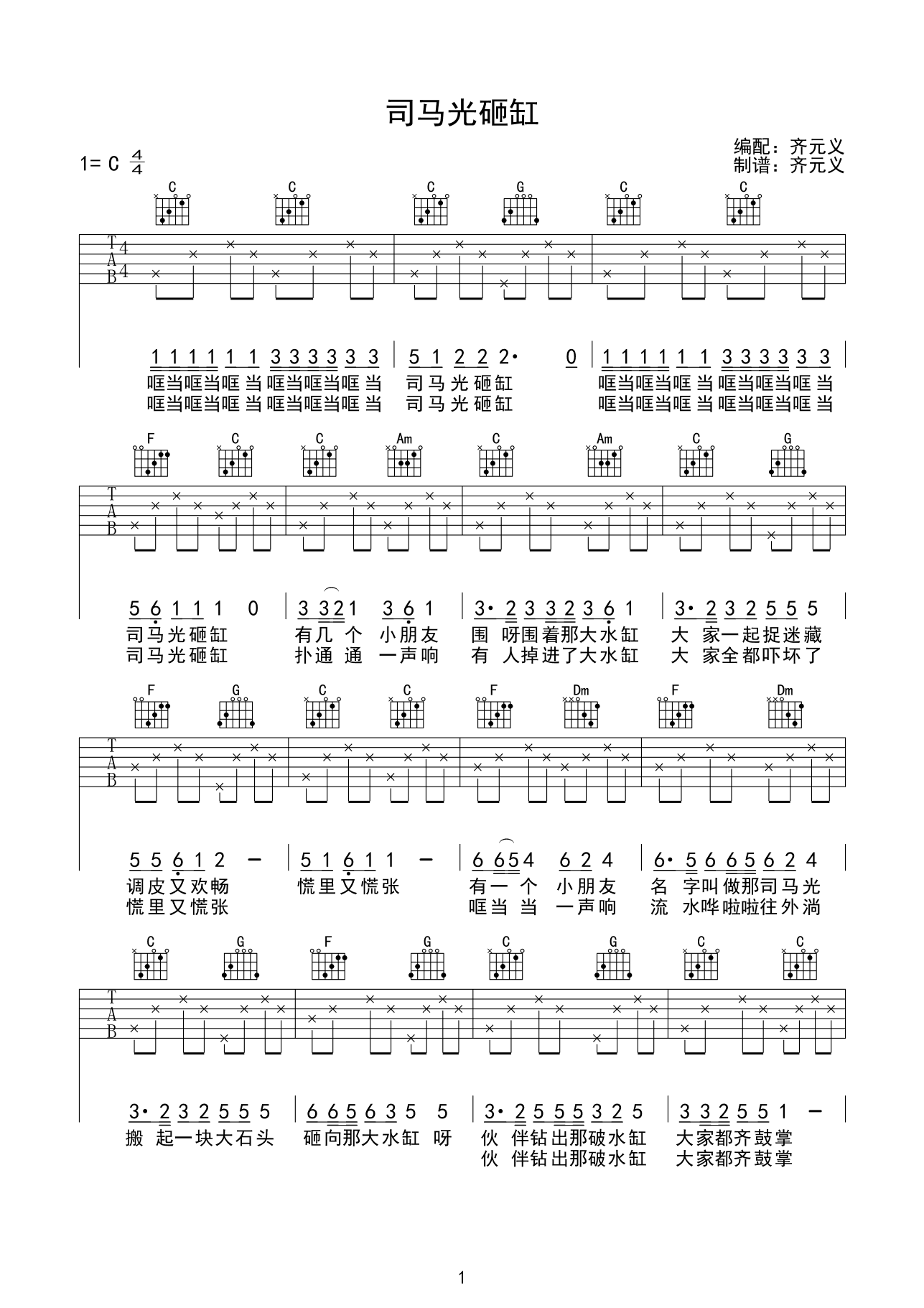 ˾�����Ҹ׼����� ����