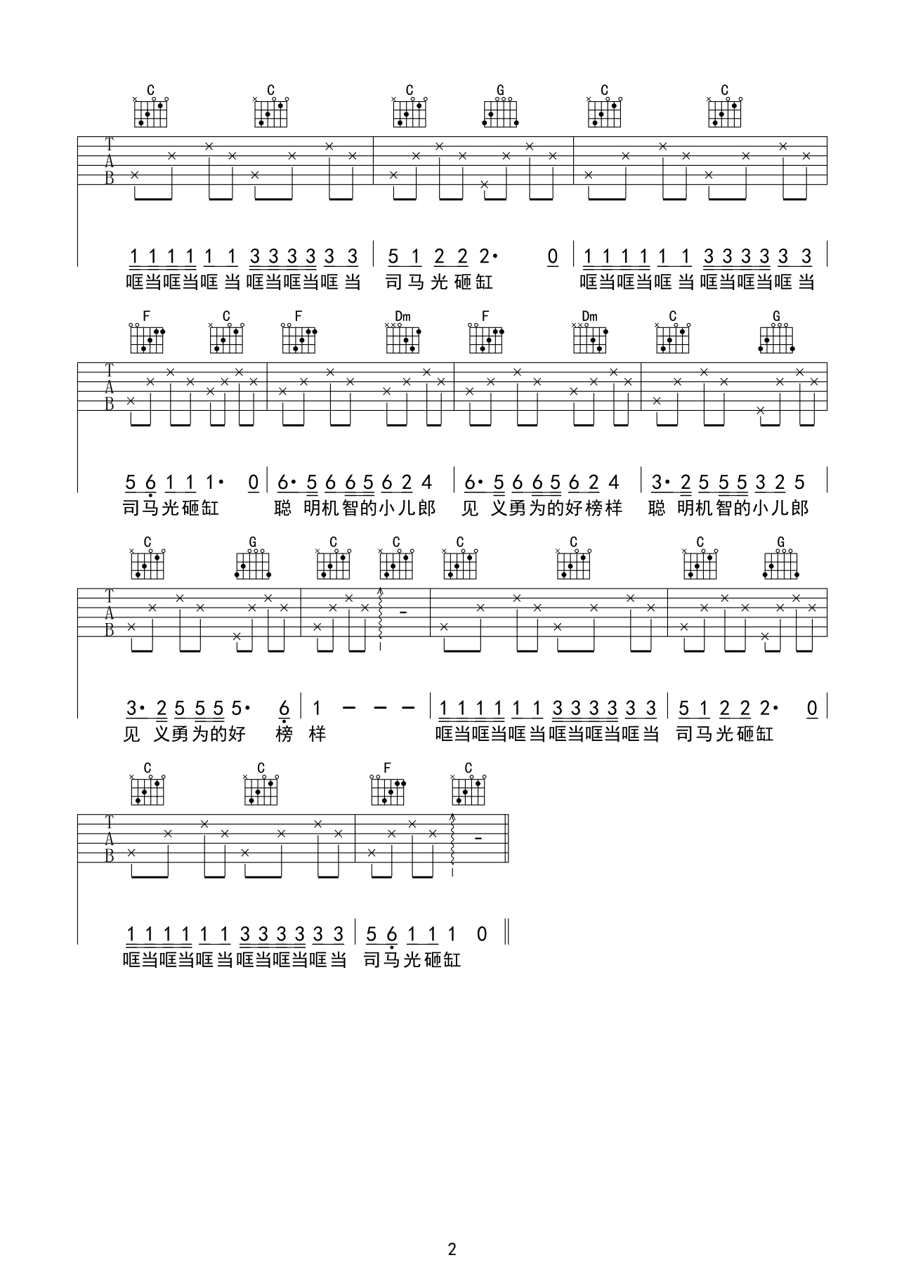 ˾�����Ҹ׼����� ����