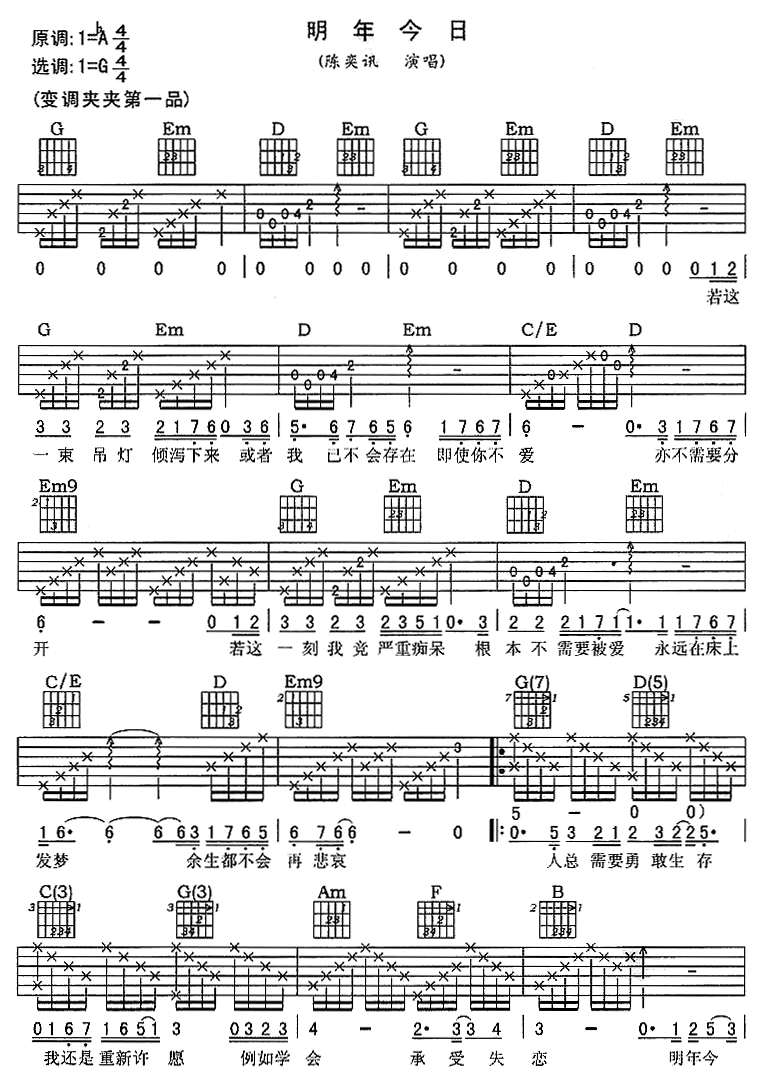 ������ռ����� ����Ѹ