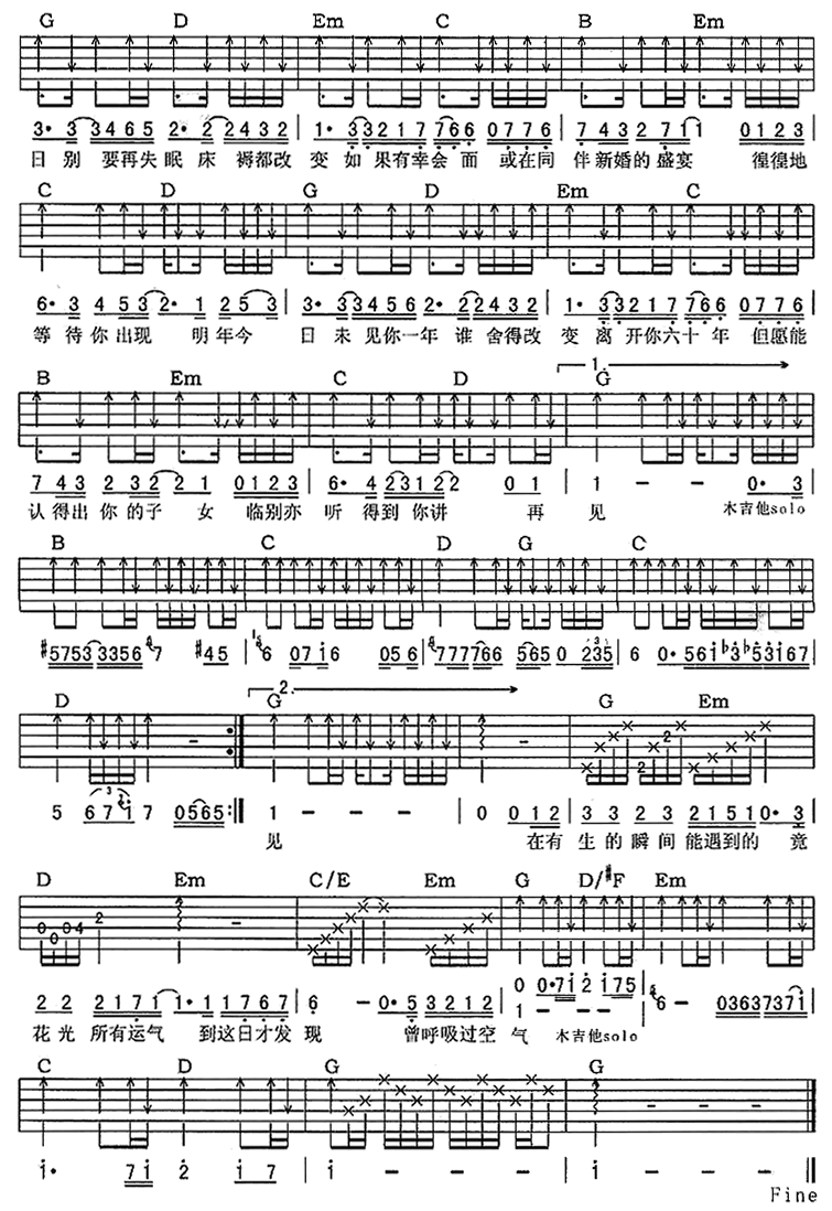 ������ռ����� ����Ѹ