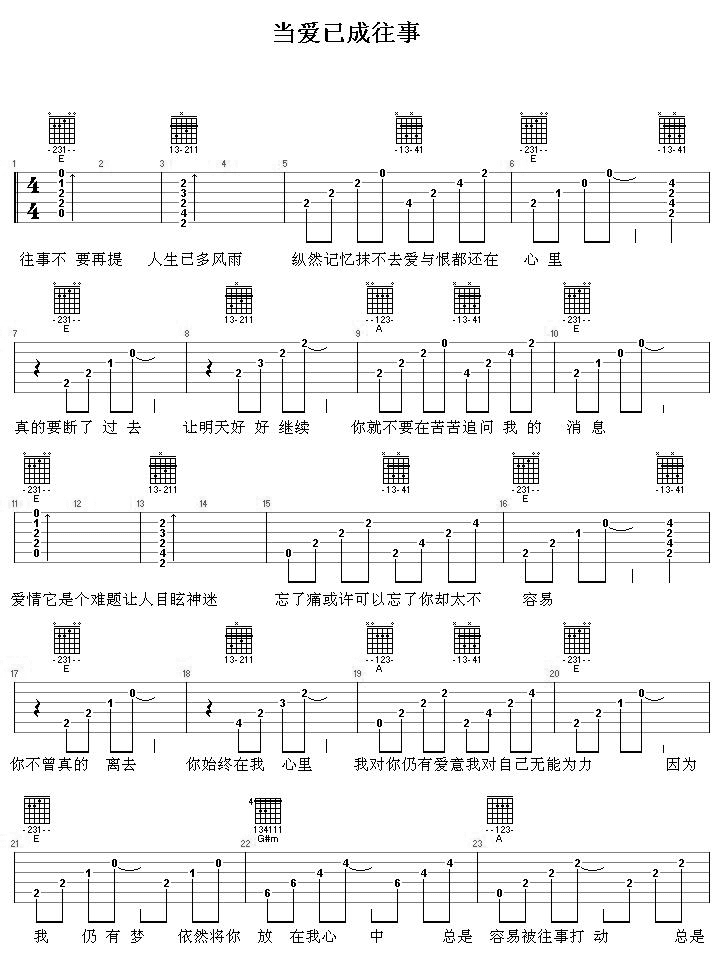 �����ѳ����¼������Ź���