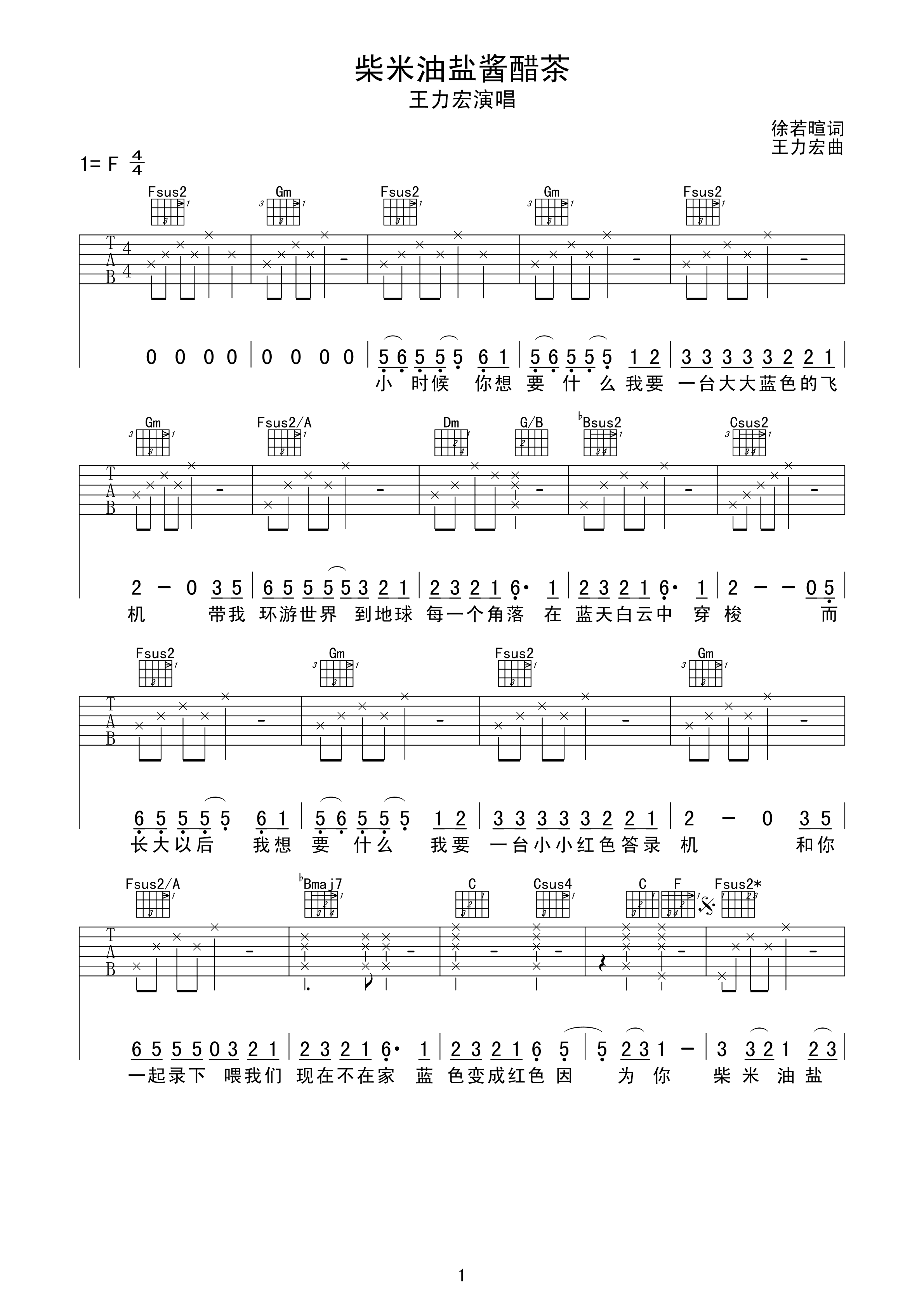 �������ν��ײ輪���� ������