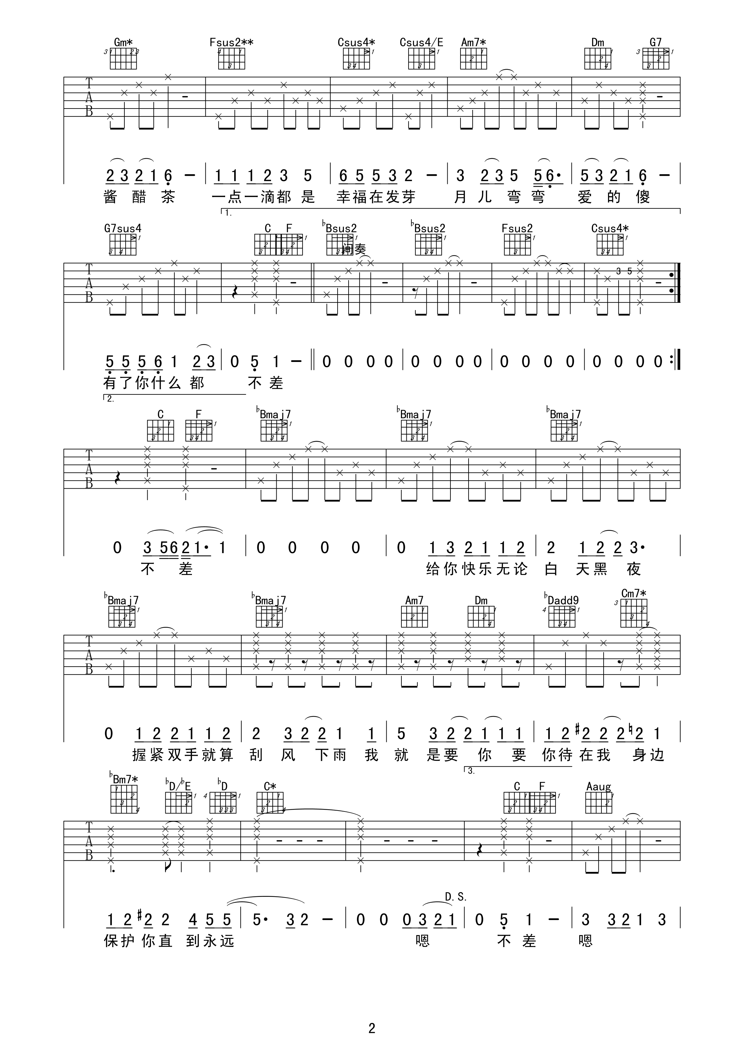 �������ν��ײ輪���� ������