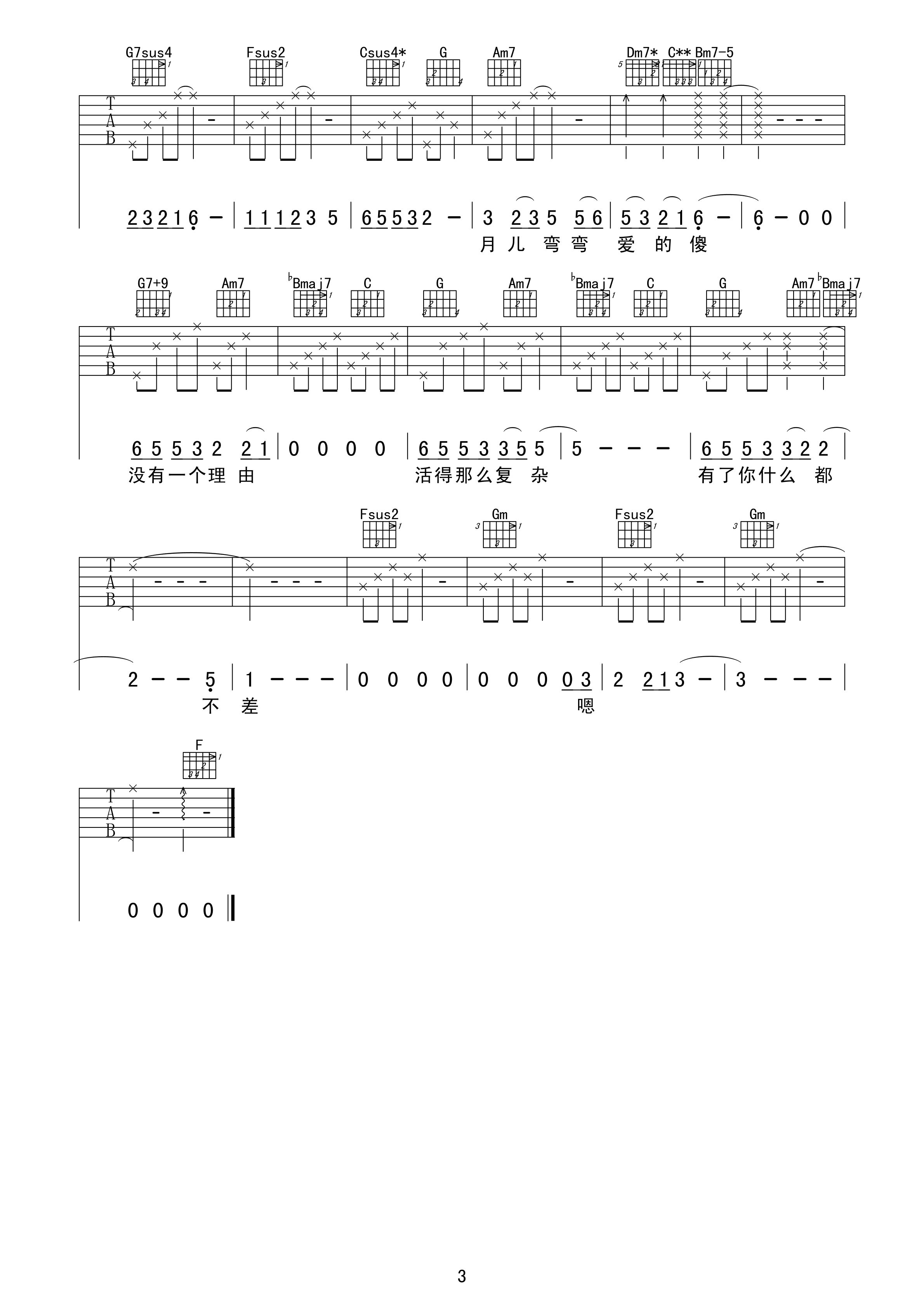 �������ν��ײ輪���� ������