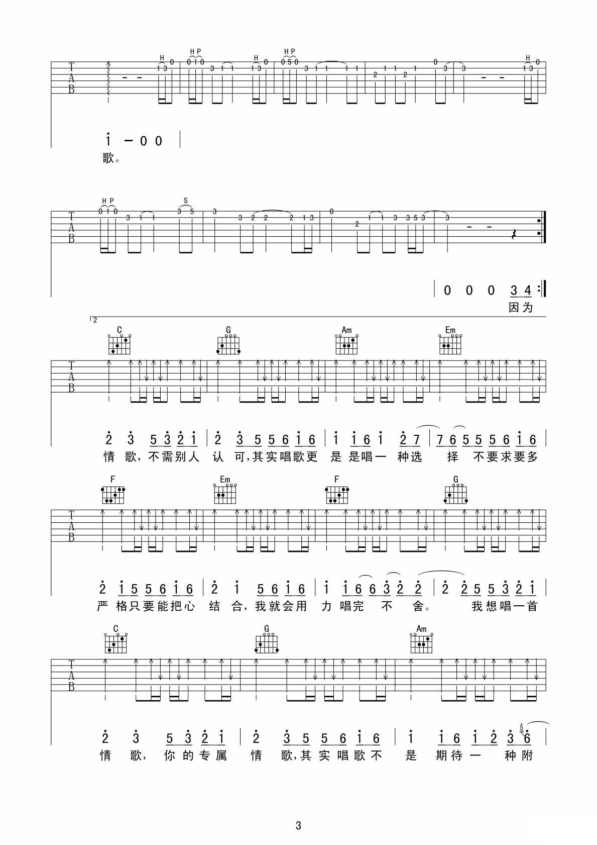 һ����輪���� ����