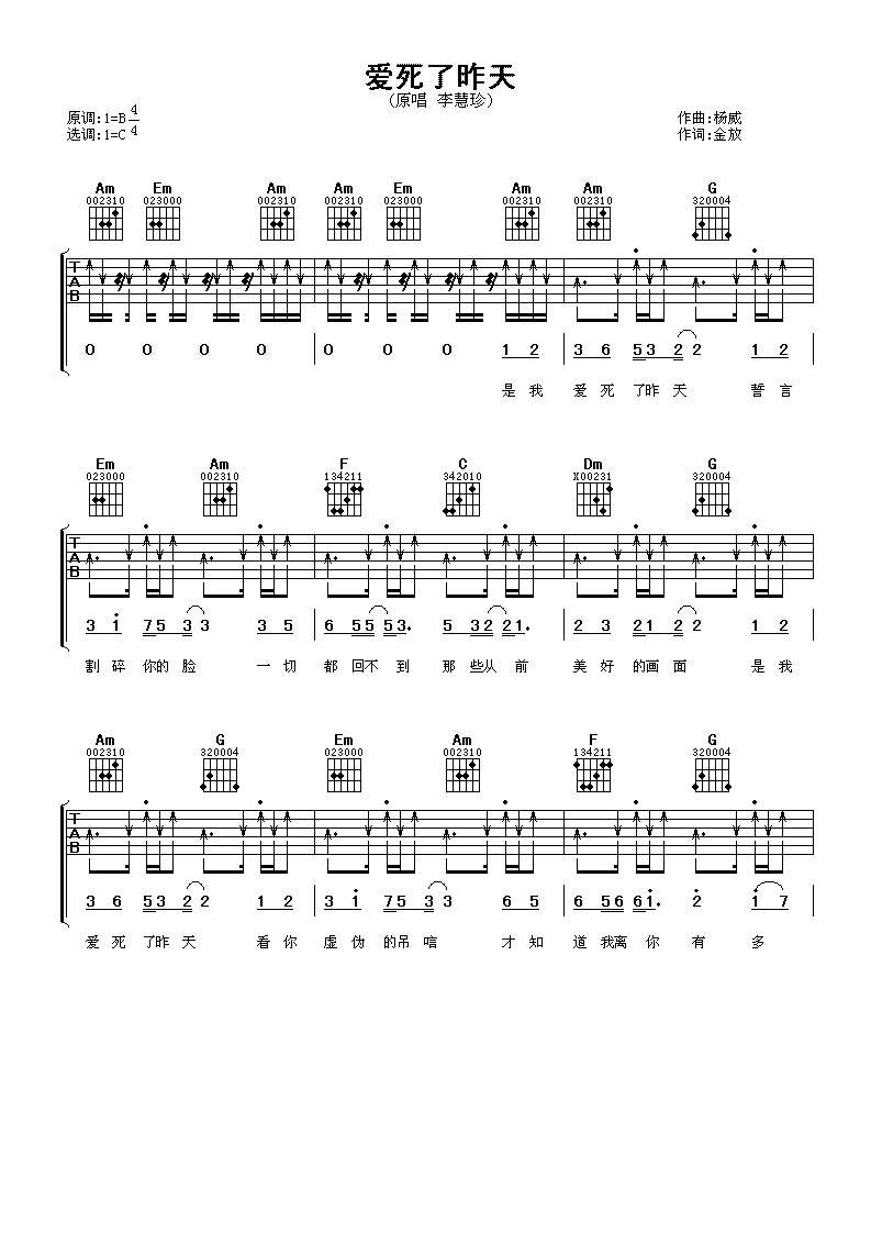 ���������켪���� �����