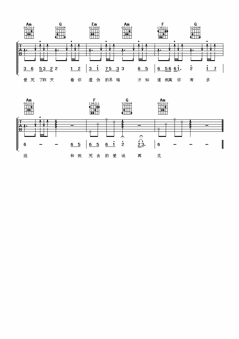 ���������켪���� �����