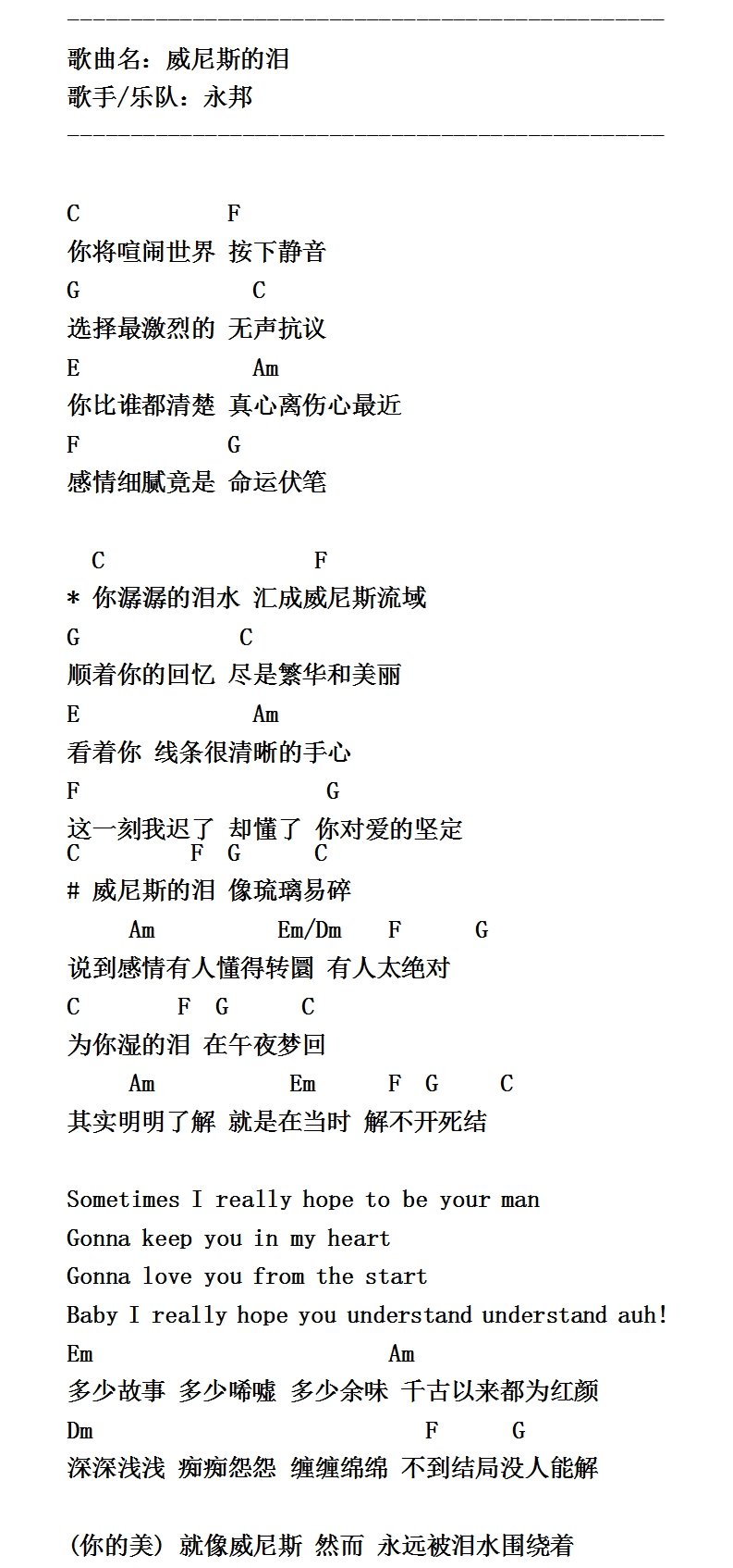 ����˹���Ἢ���� ����