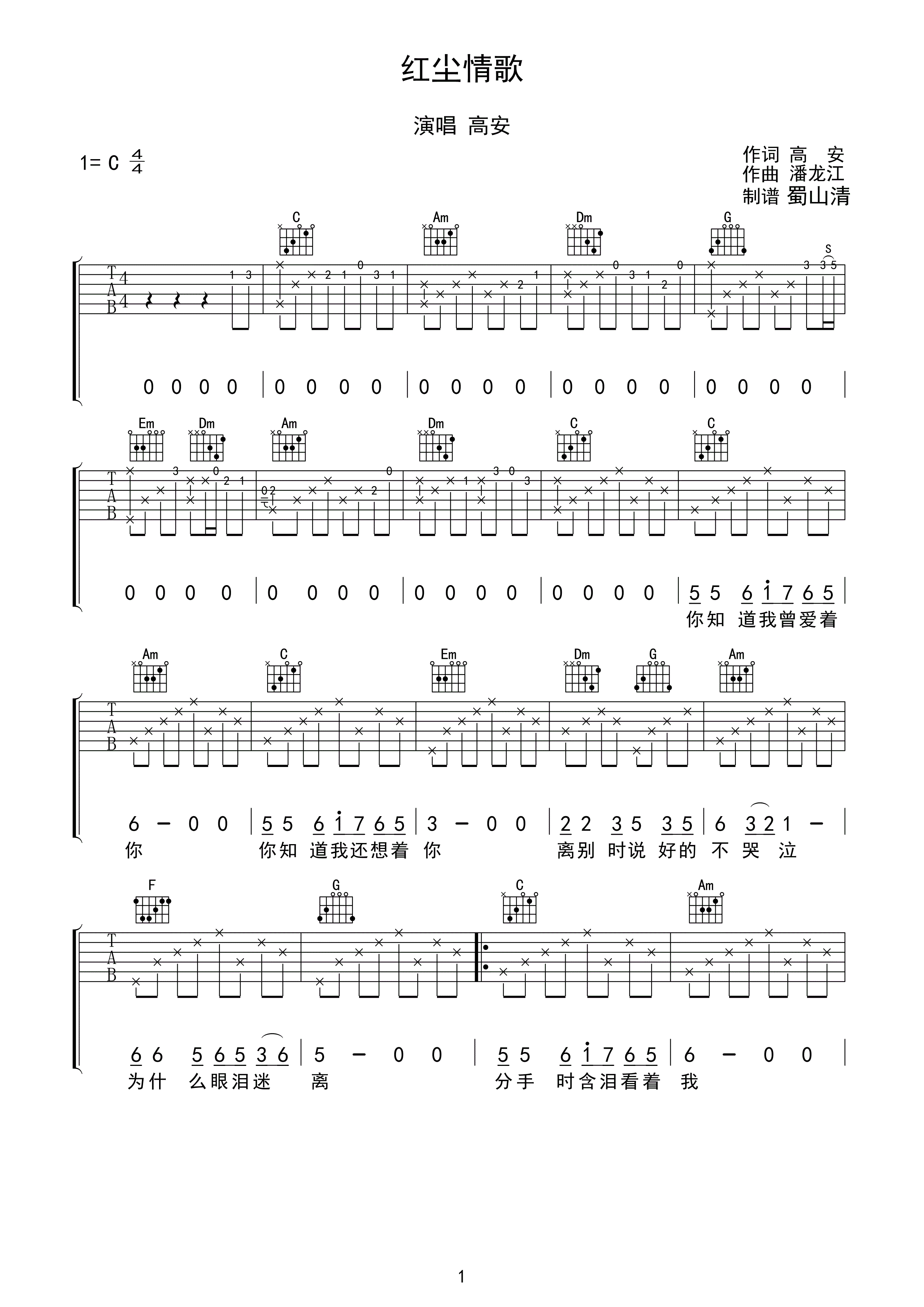 �쳾��輪���׸߰�C��_�쳾����ʸ���
