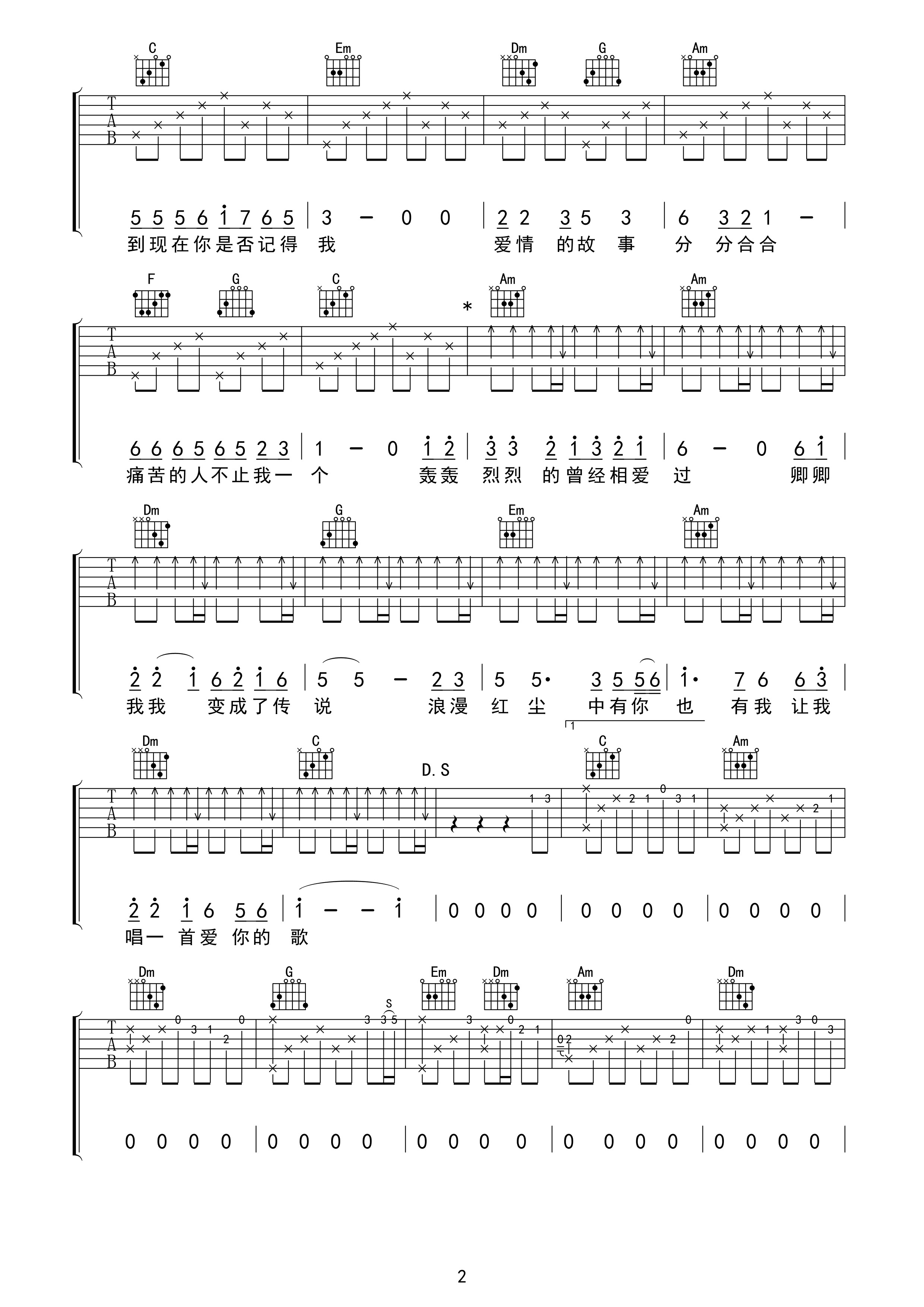 �쳾��輪���׸߰�C��_�쳾����ʸ���