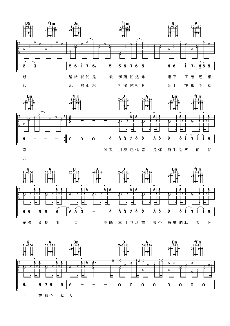 �������Ǹ����켪���� ���