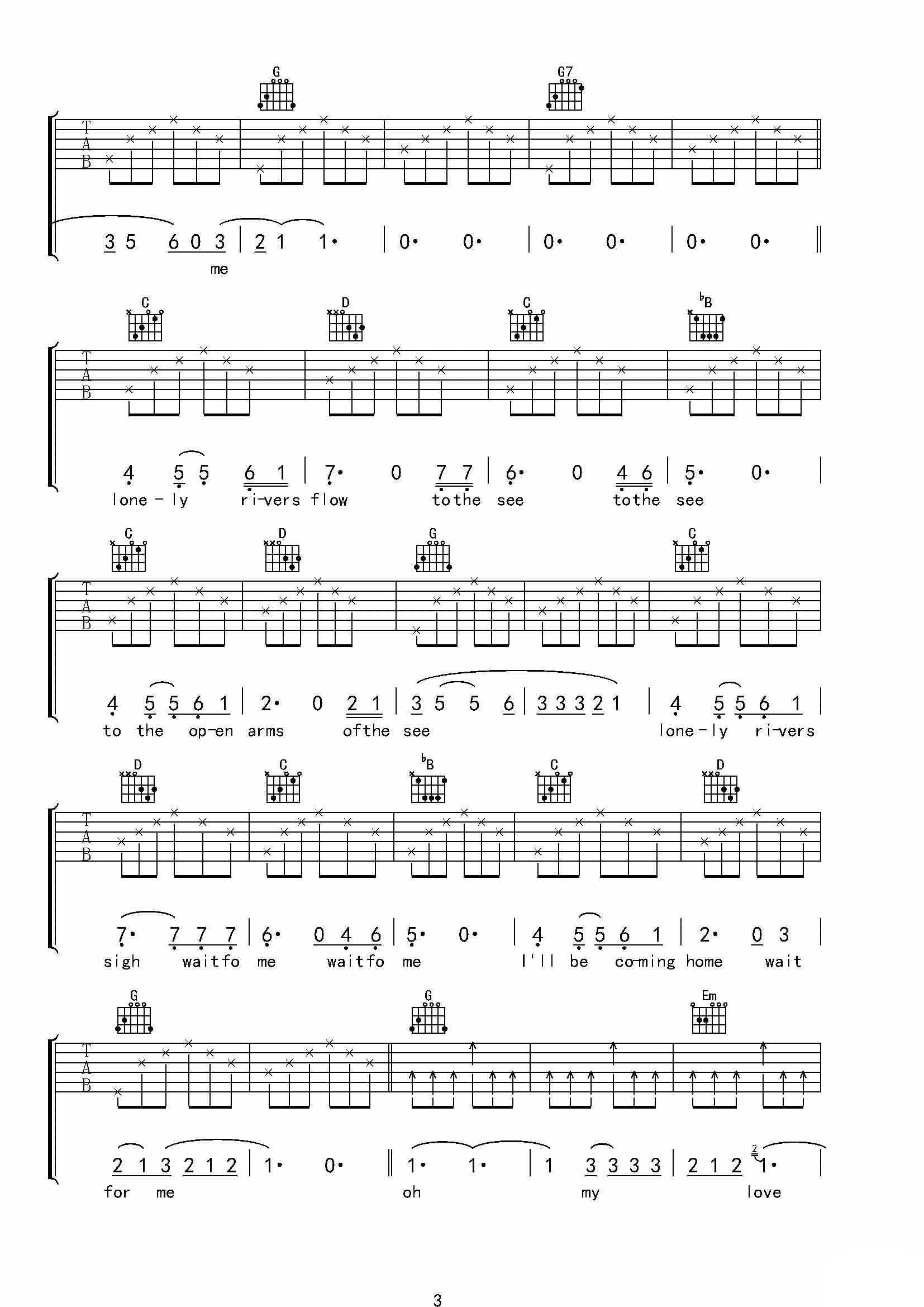 人鬼情未了吉他谱