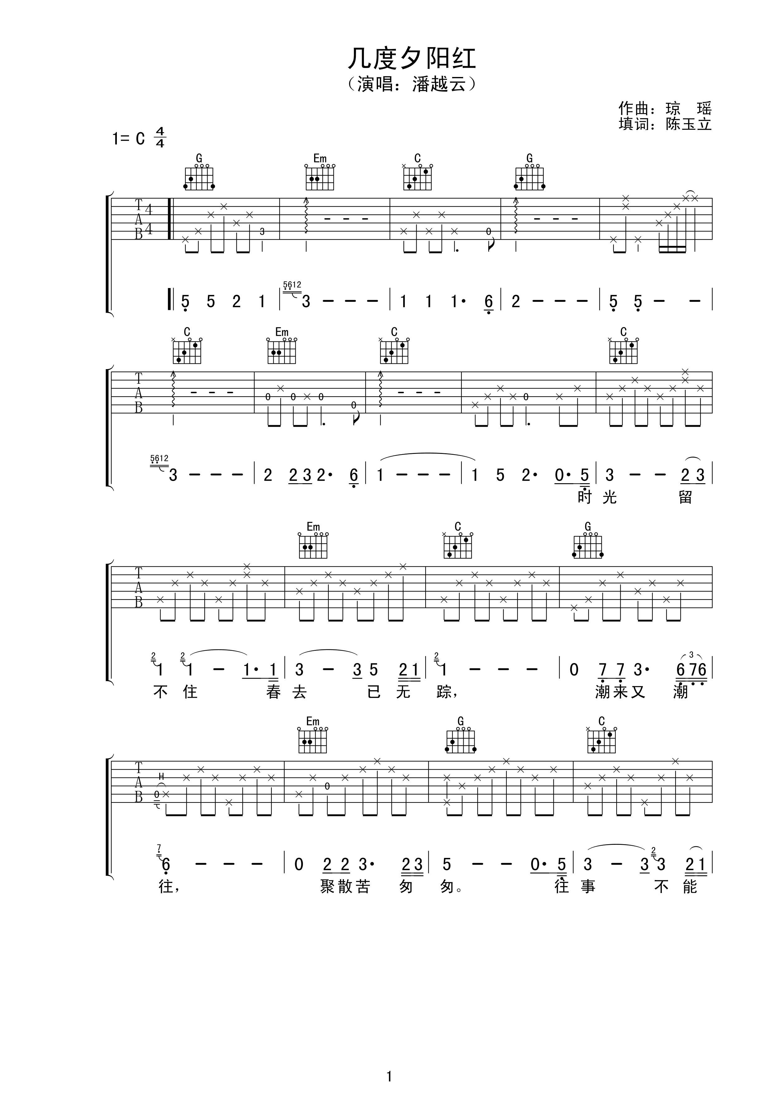 ����Ϧ���켪���� ��Խ��