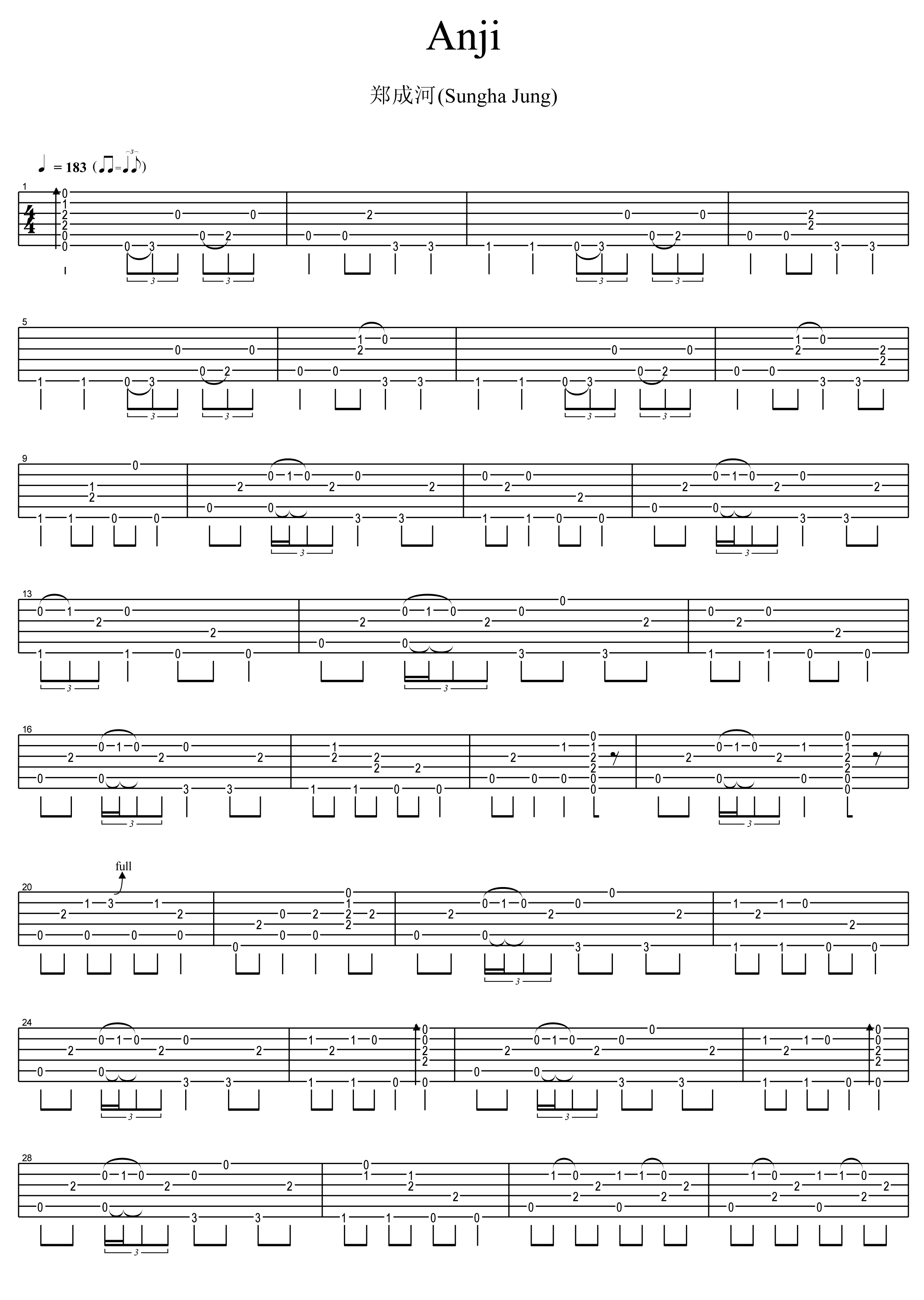 Anji吉他谱 郑成河