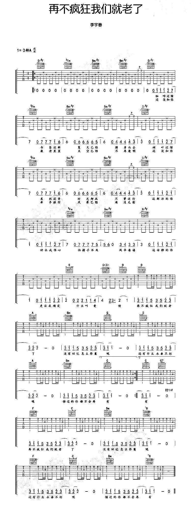 �ٲ�������Ǿ����˼����� ���