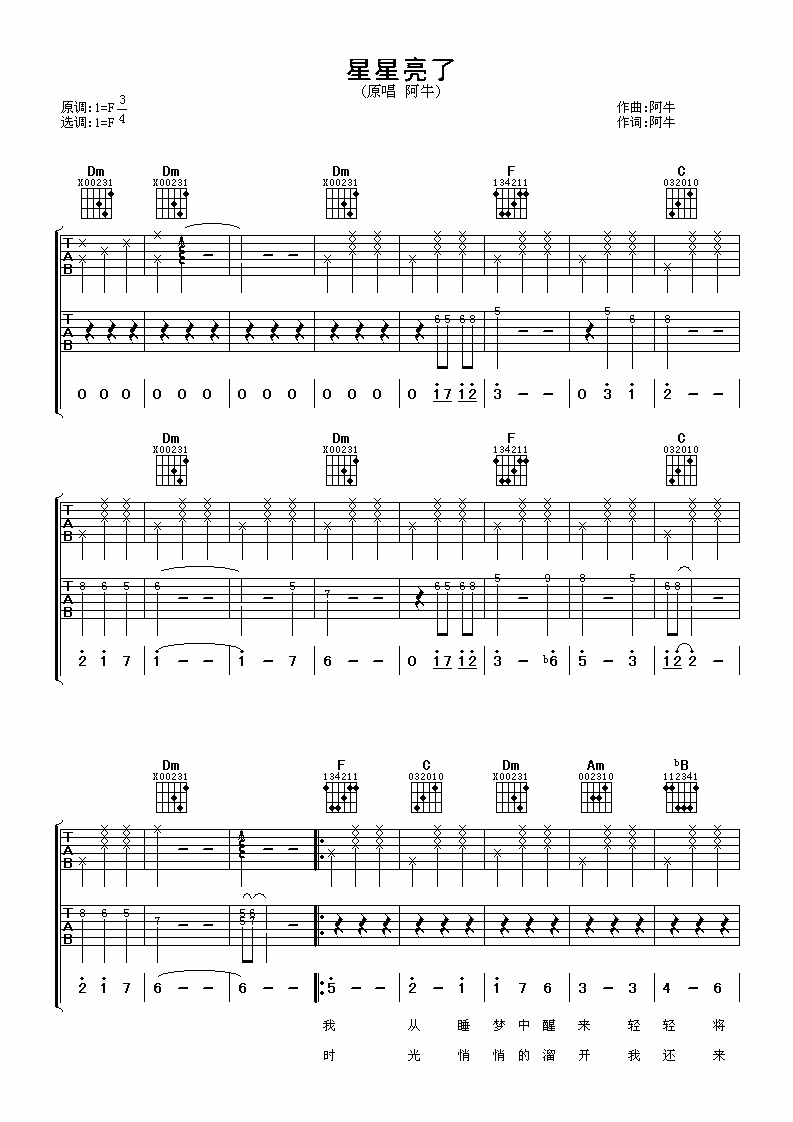 �������˼����� ��ţ