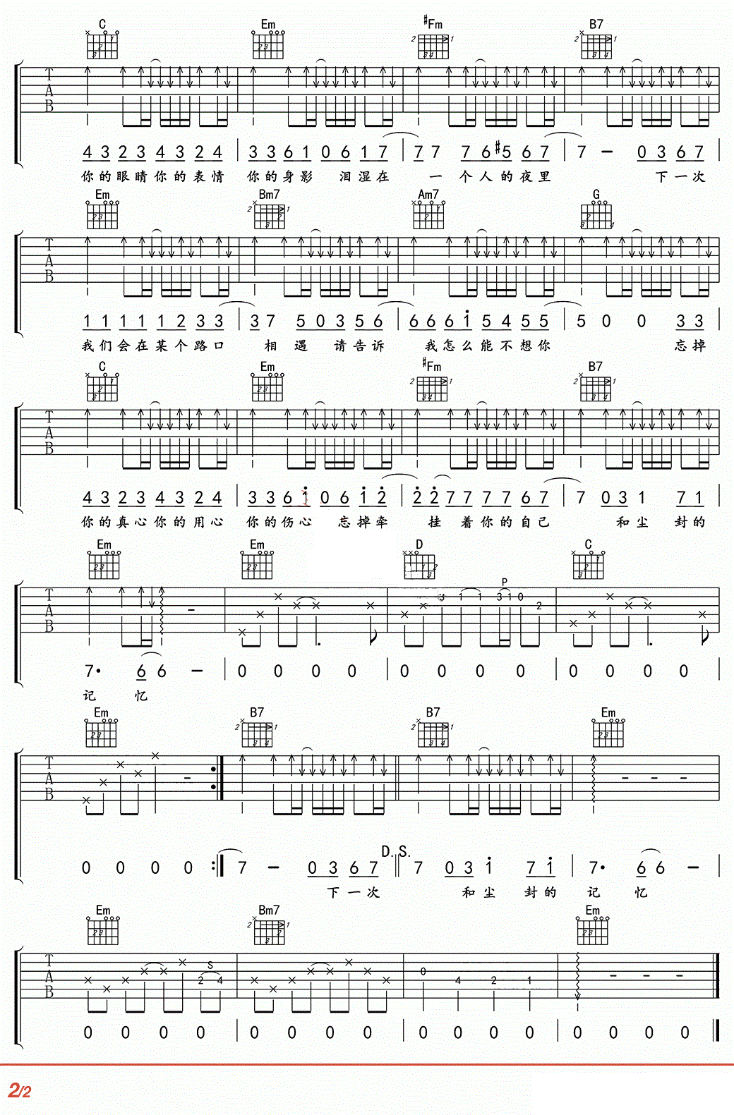 Ű�ļ����� ����