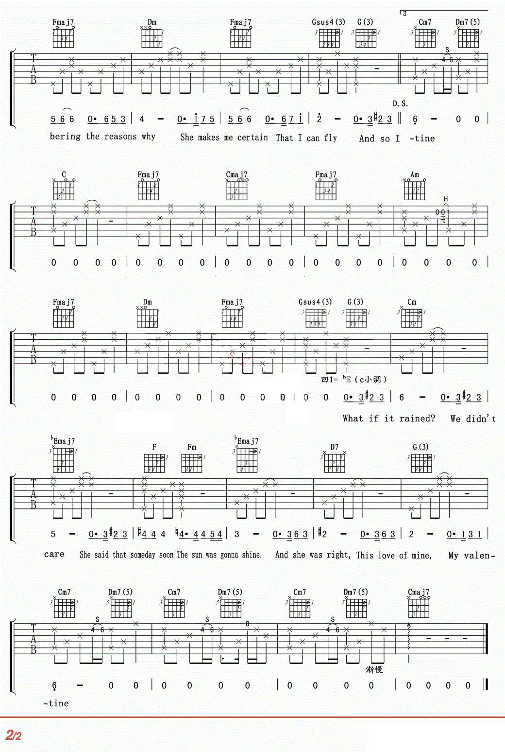 my valentine������ Paul McCartney