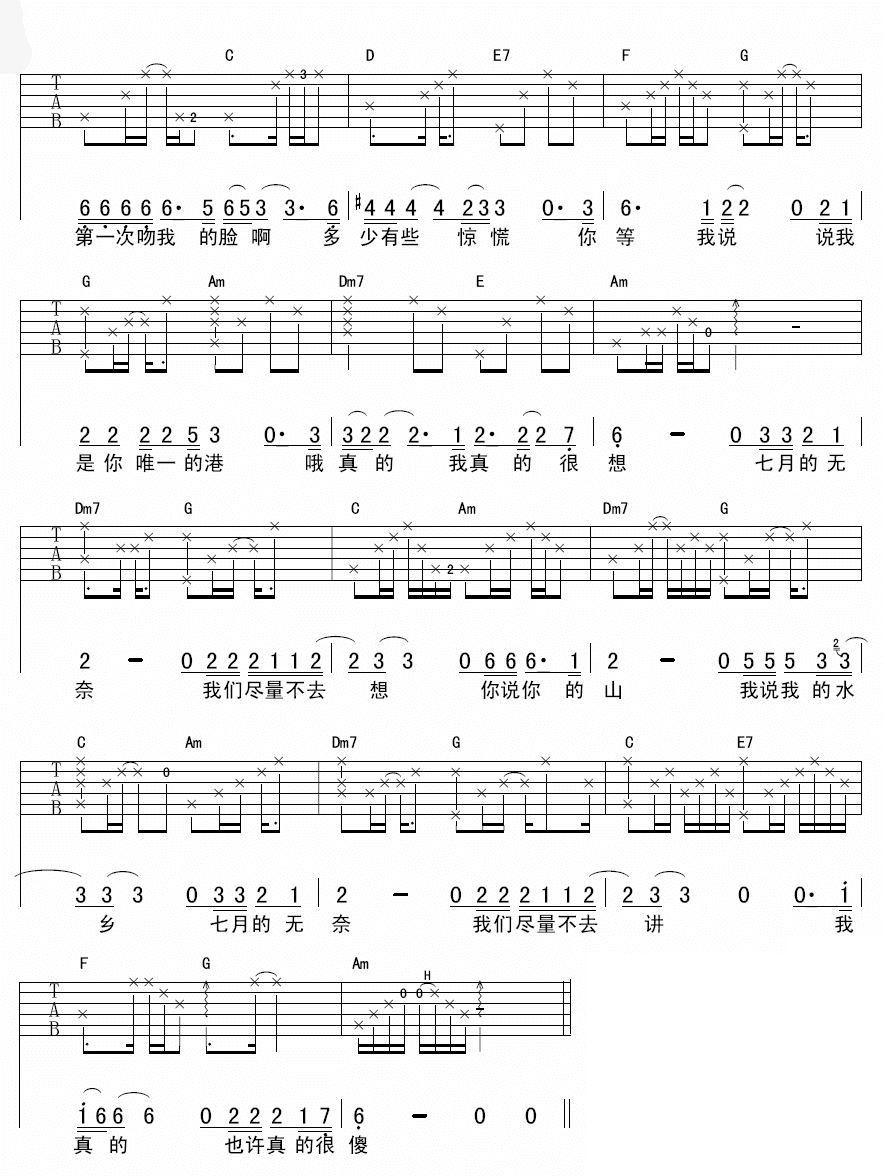 ���¼����� ��ӳ��