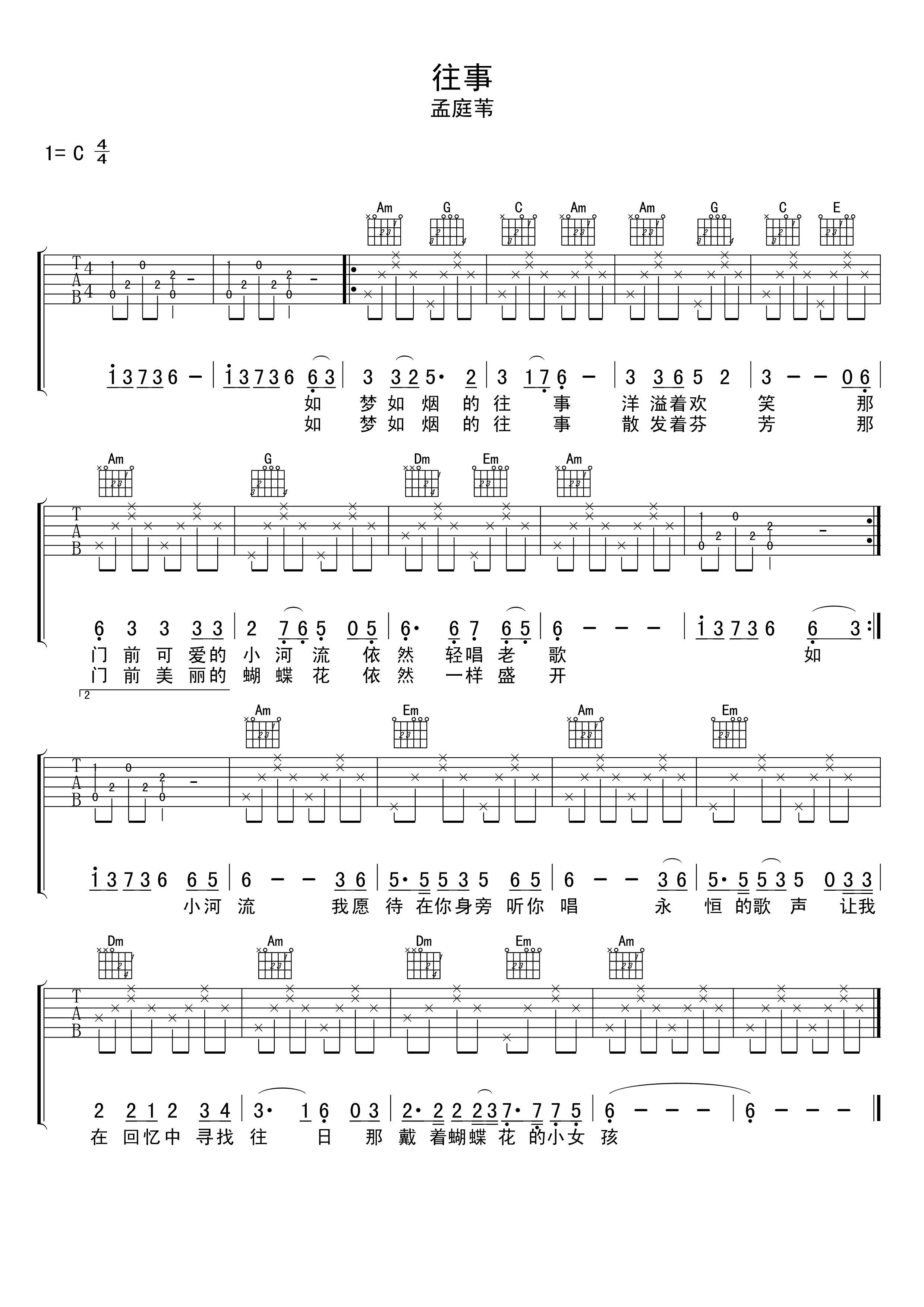 ���¼����� ��ͥέ