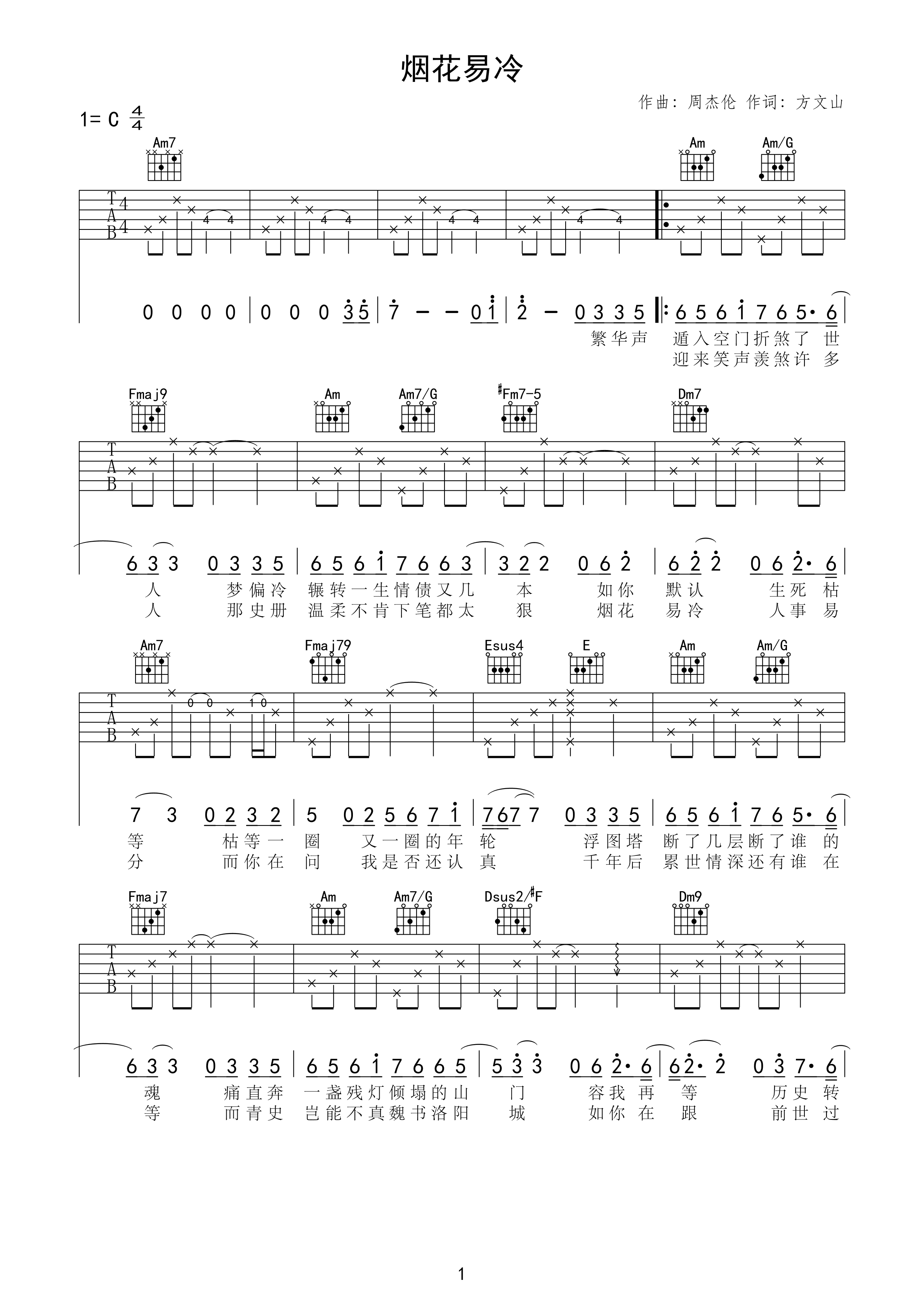 �̻����伪���� �ܽ���