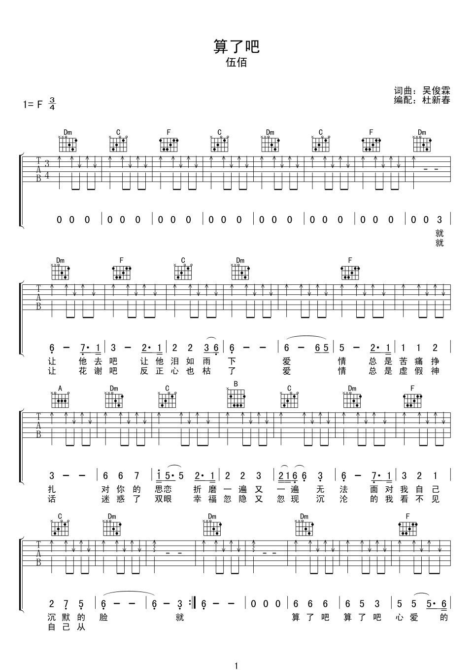 ���˰ɼ����� ���