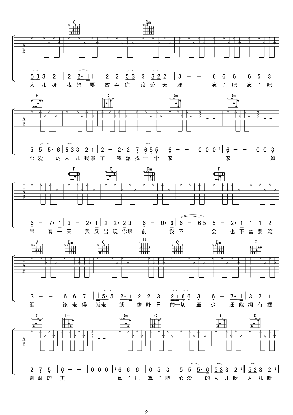 ���˰ɼ����� ���