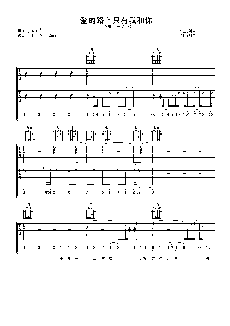 ����·��ֻ���Һ��㼪���� ������