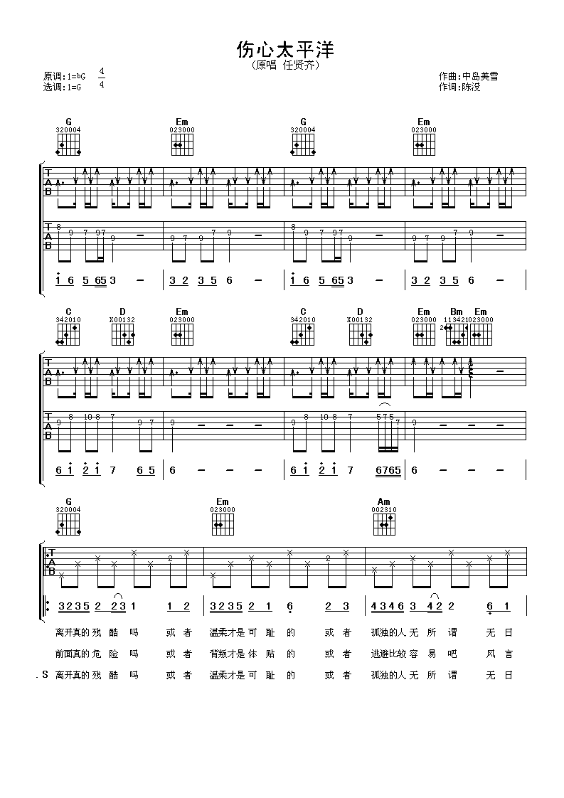 ����̫ƽ������ ������