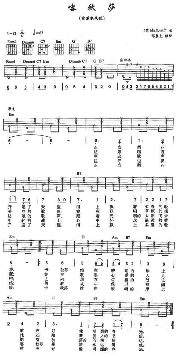 ����ɯ������